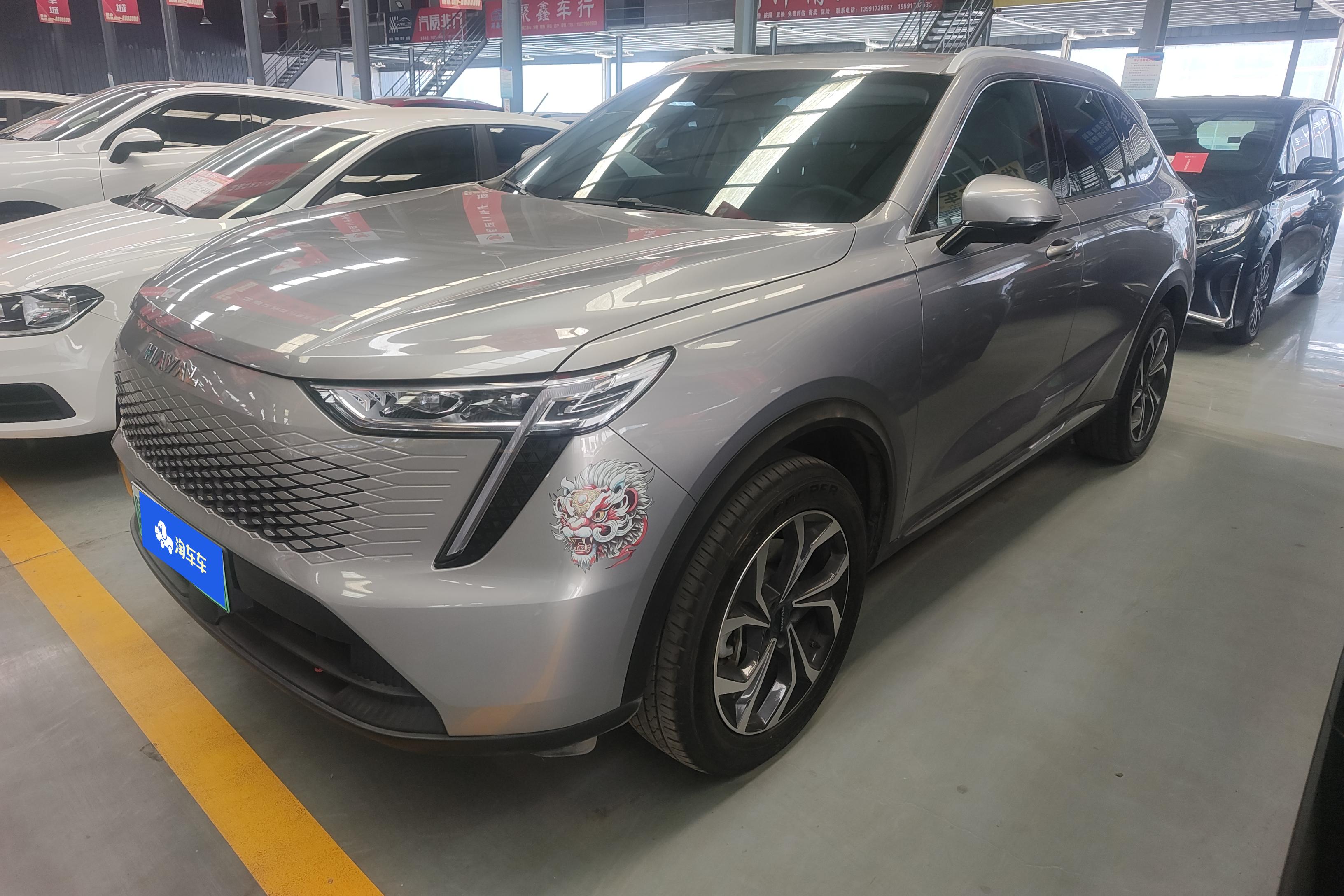 Haval Fierce Dragon MAX 2023 car image 