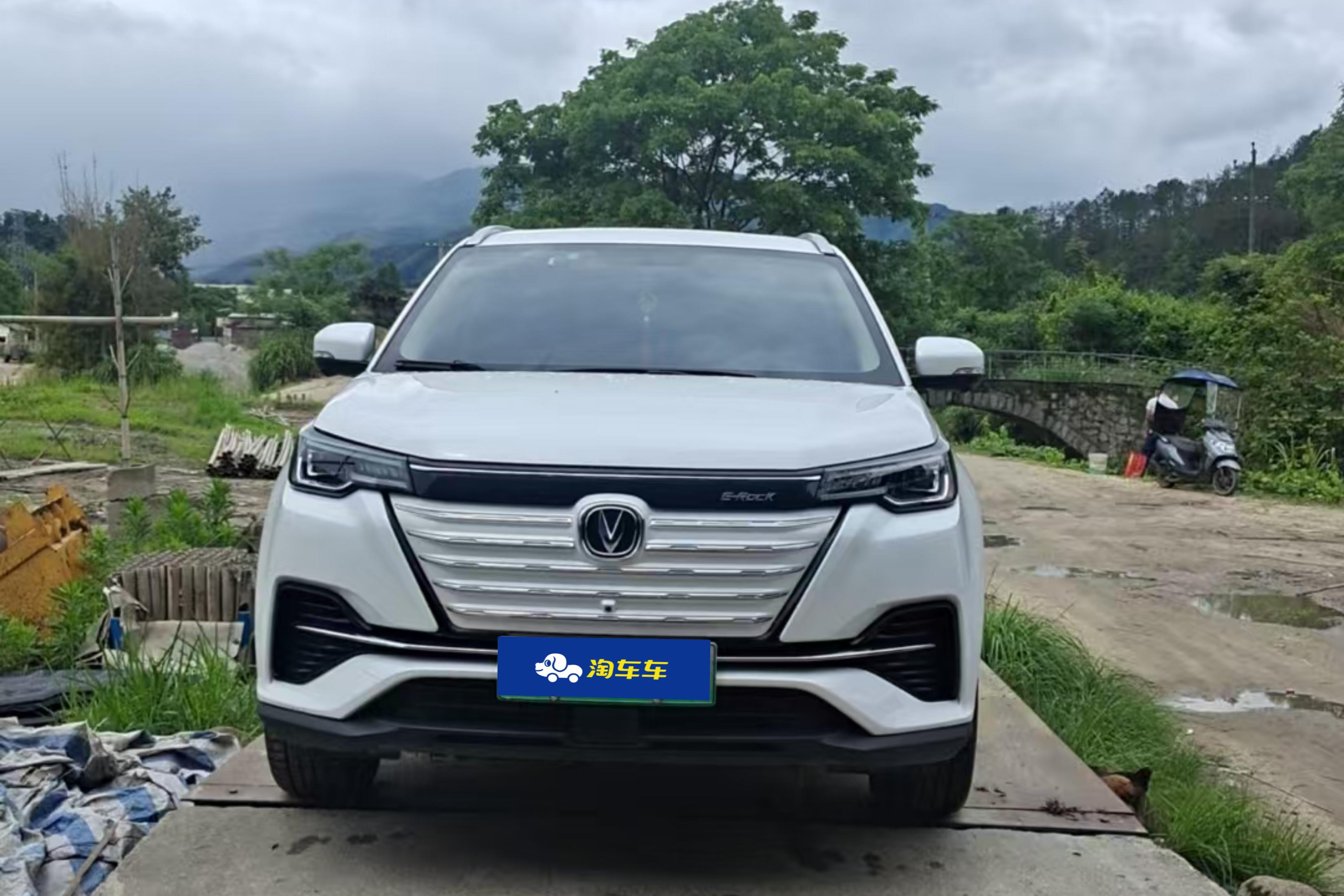 Changan CS55 EV 2021 car image 