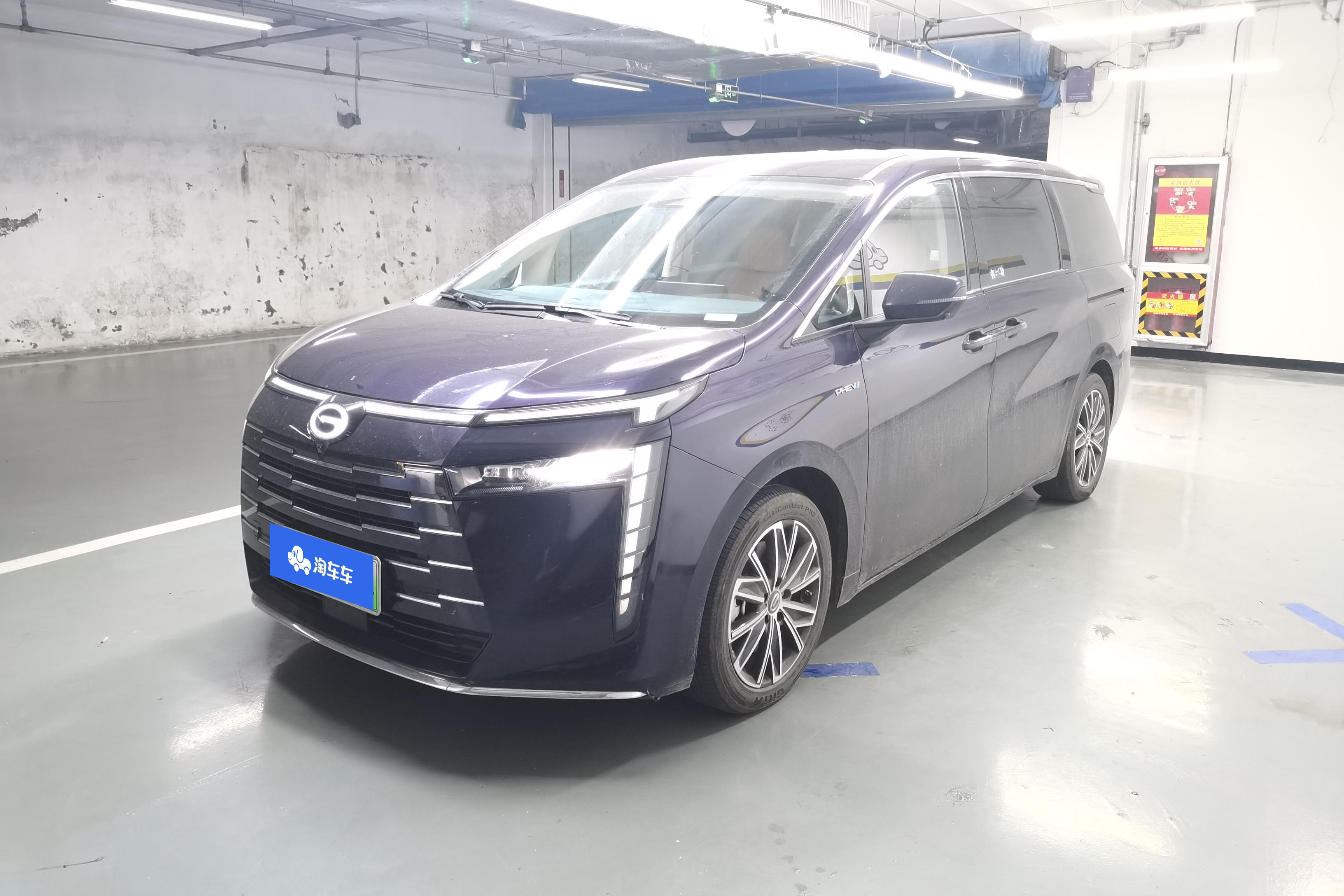 GAC Trumpchi E8 2024 GAC Trumpchi E8 2024 car image