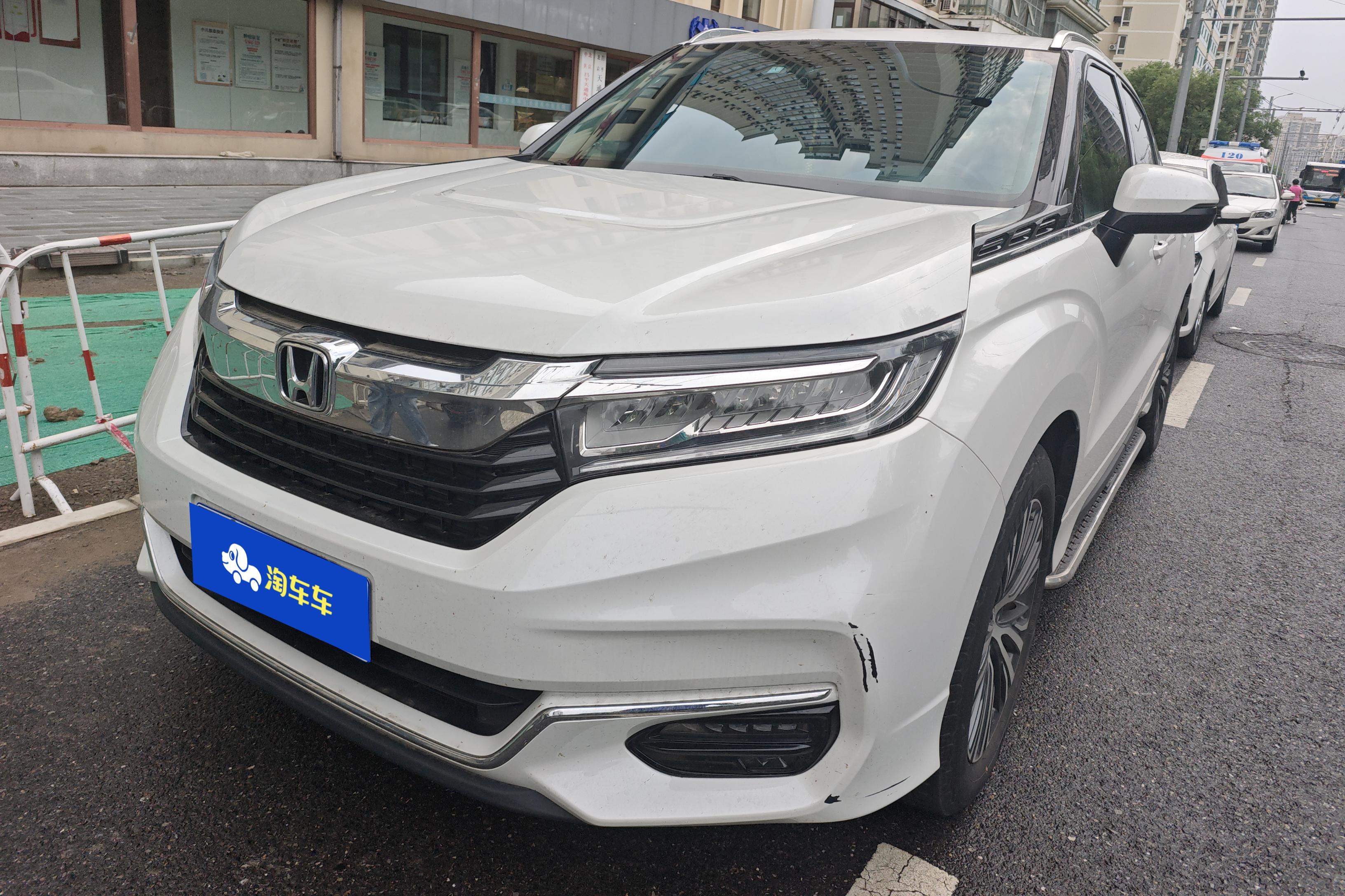 Honda Avancier 2023 car image 