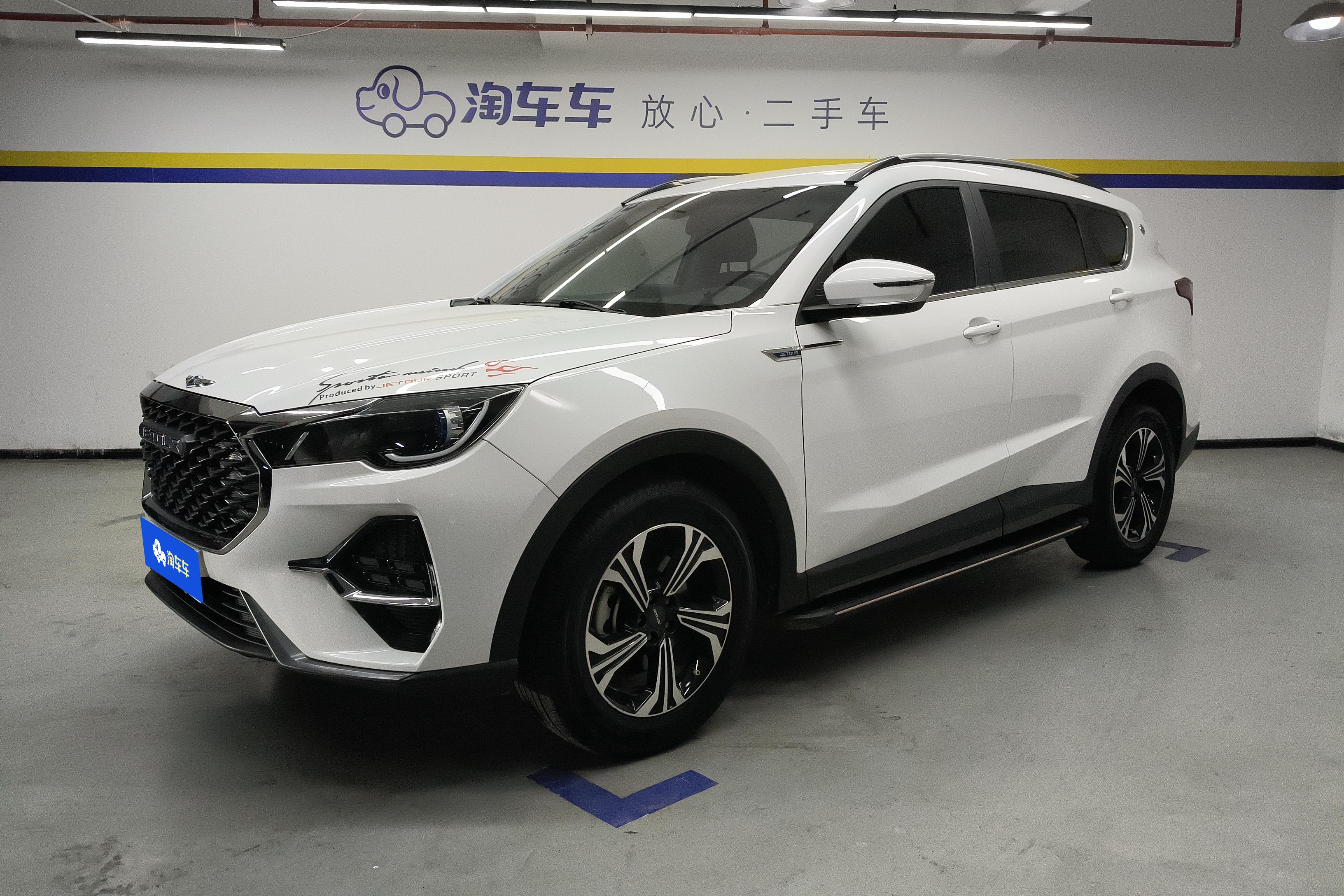 Jetour X70S EV 2022 car image 