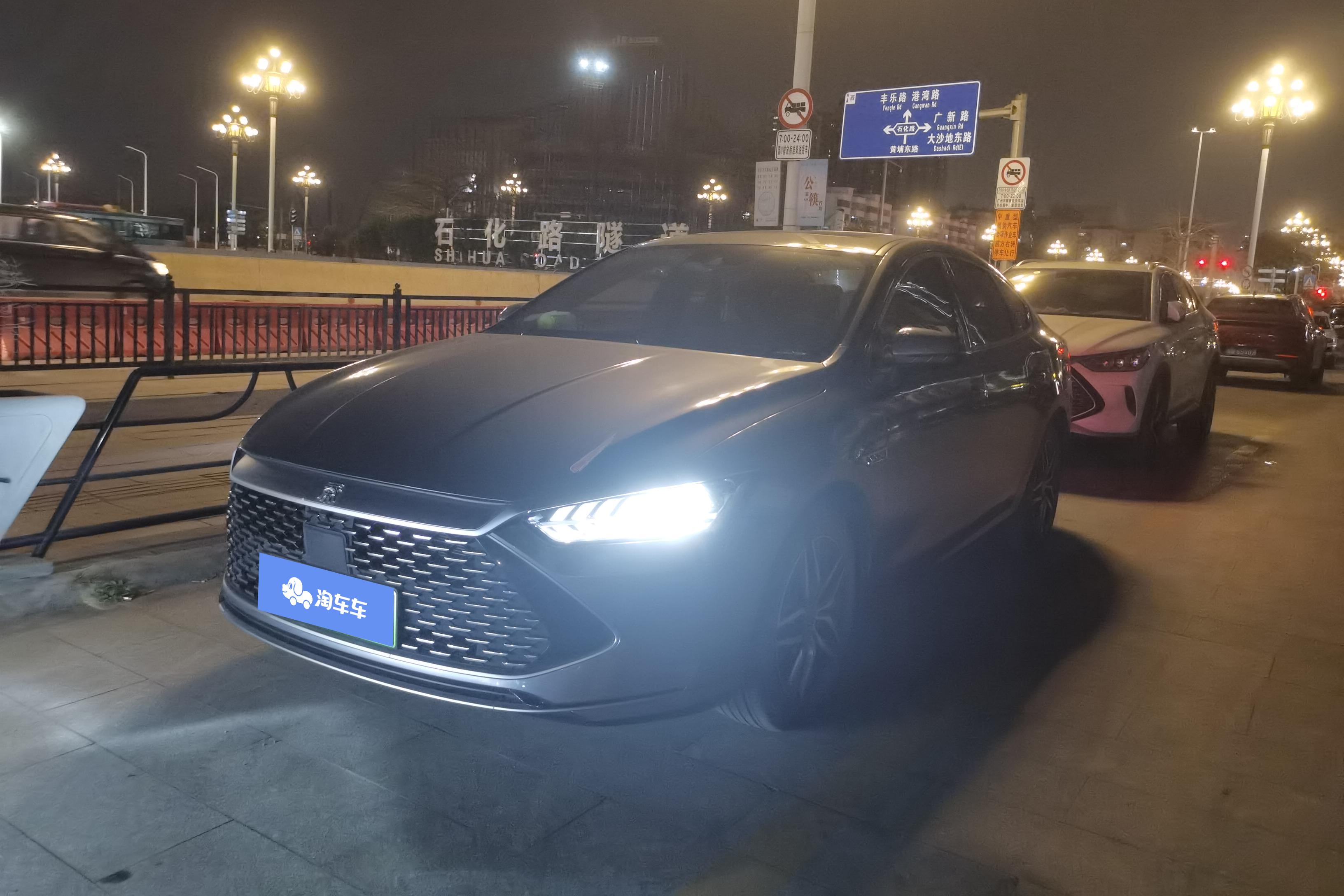 BYD Qin 2021 BYD Qin 2021 car image
