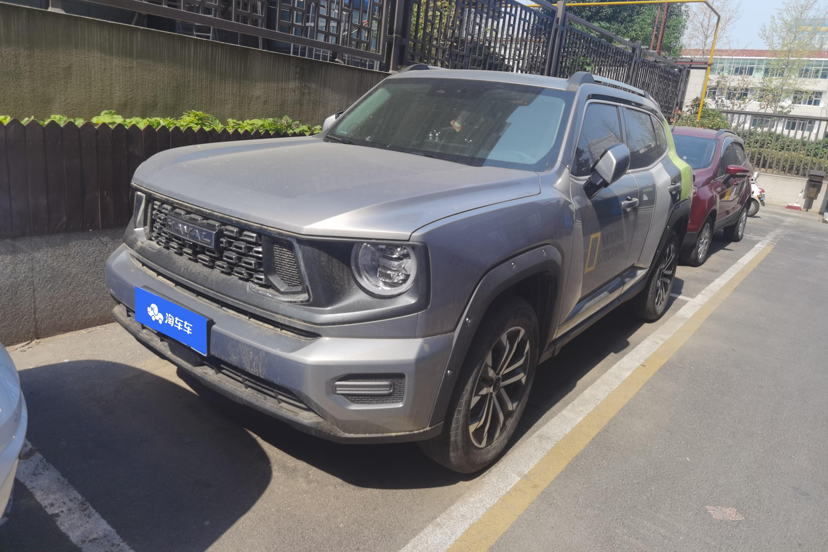 Haval Dargo 2 2023 car image 