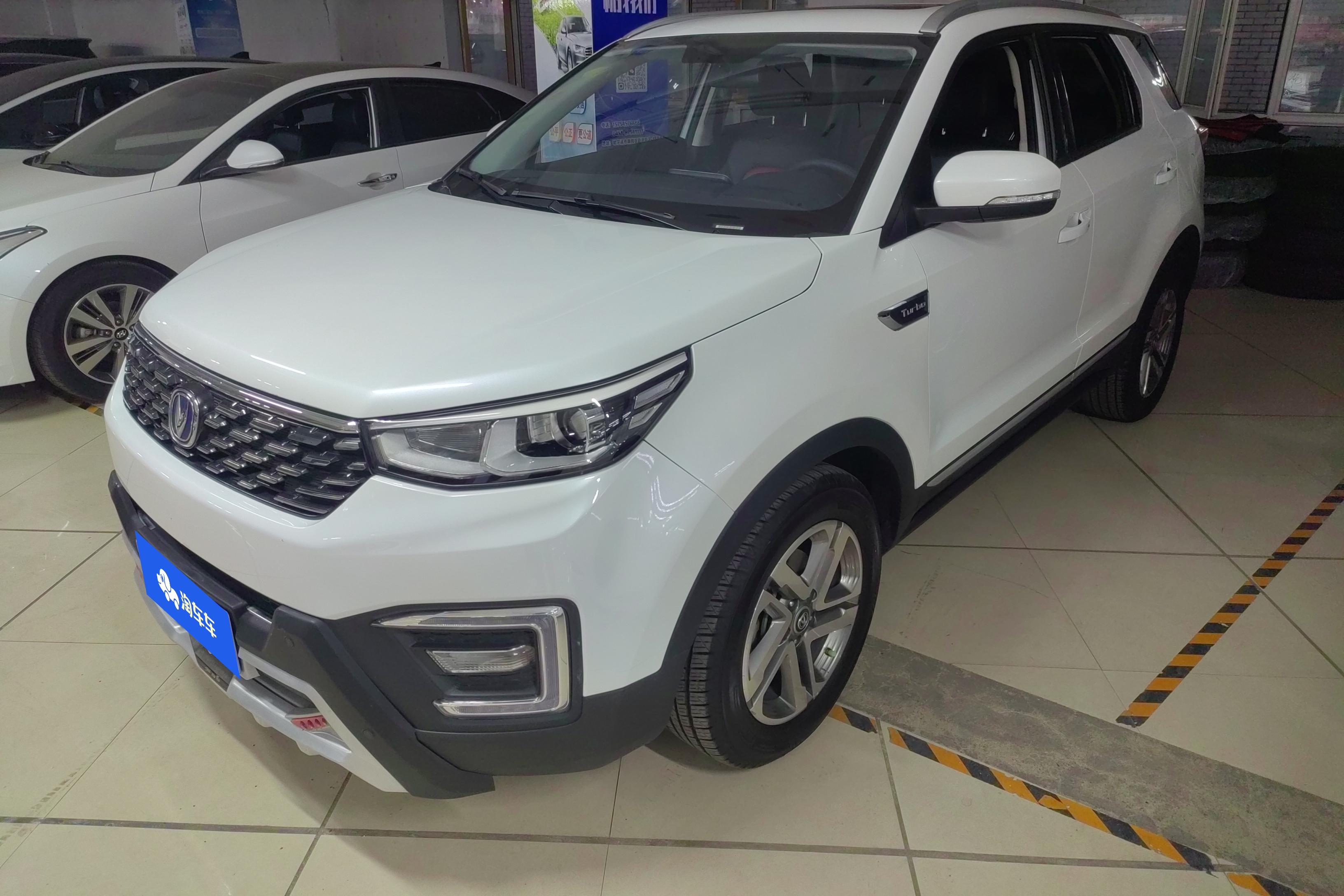 Changan CS55 2019 car image 