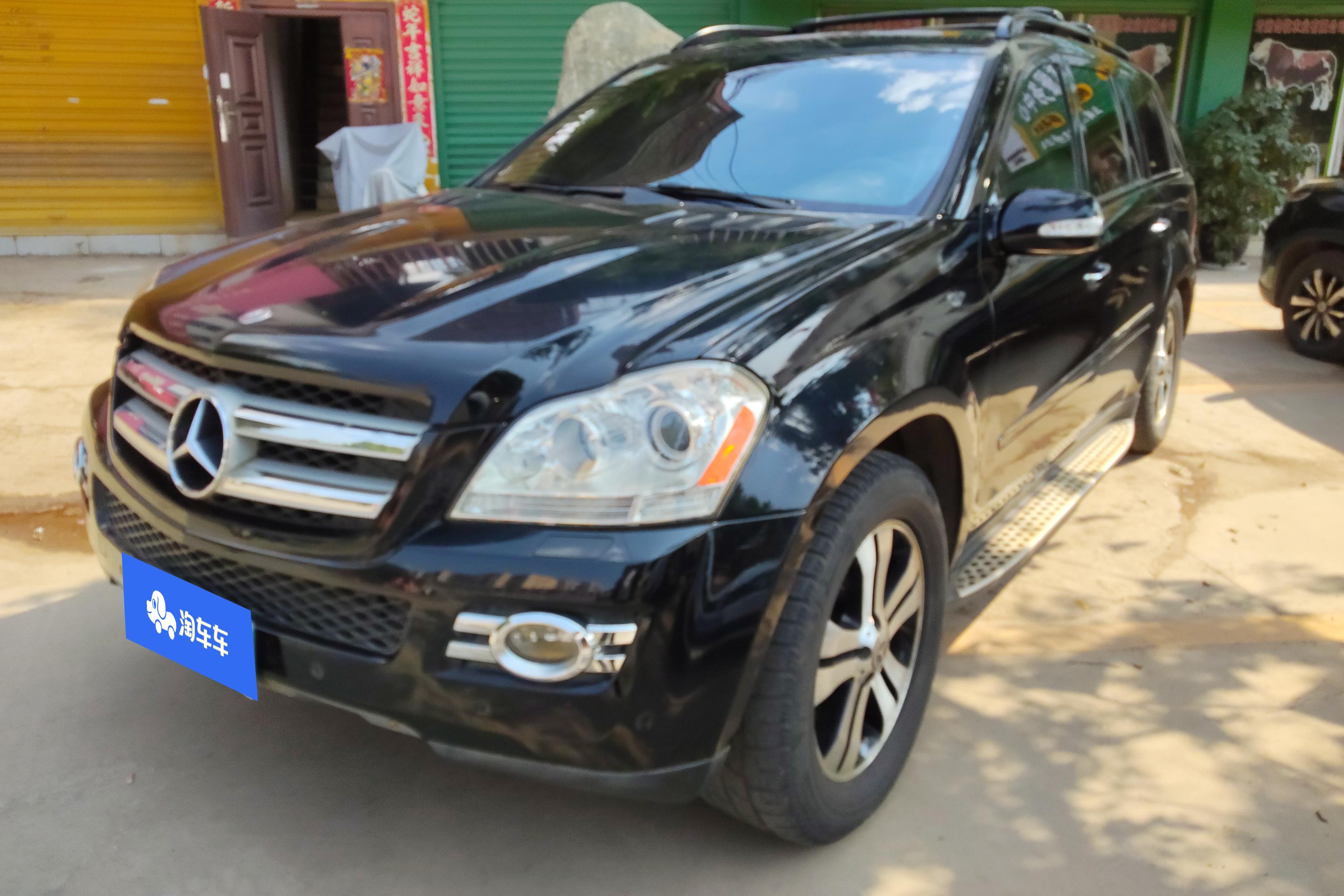 Mercedes-Benz GL Class 2008 car image 