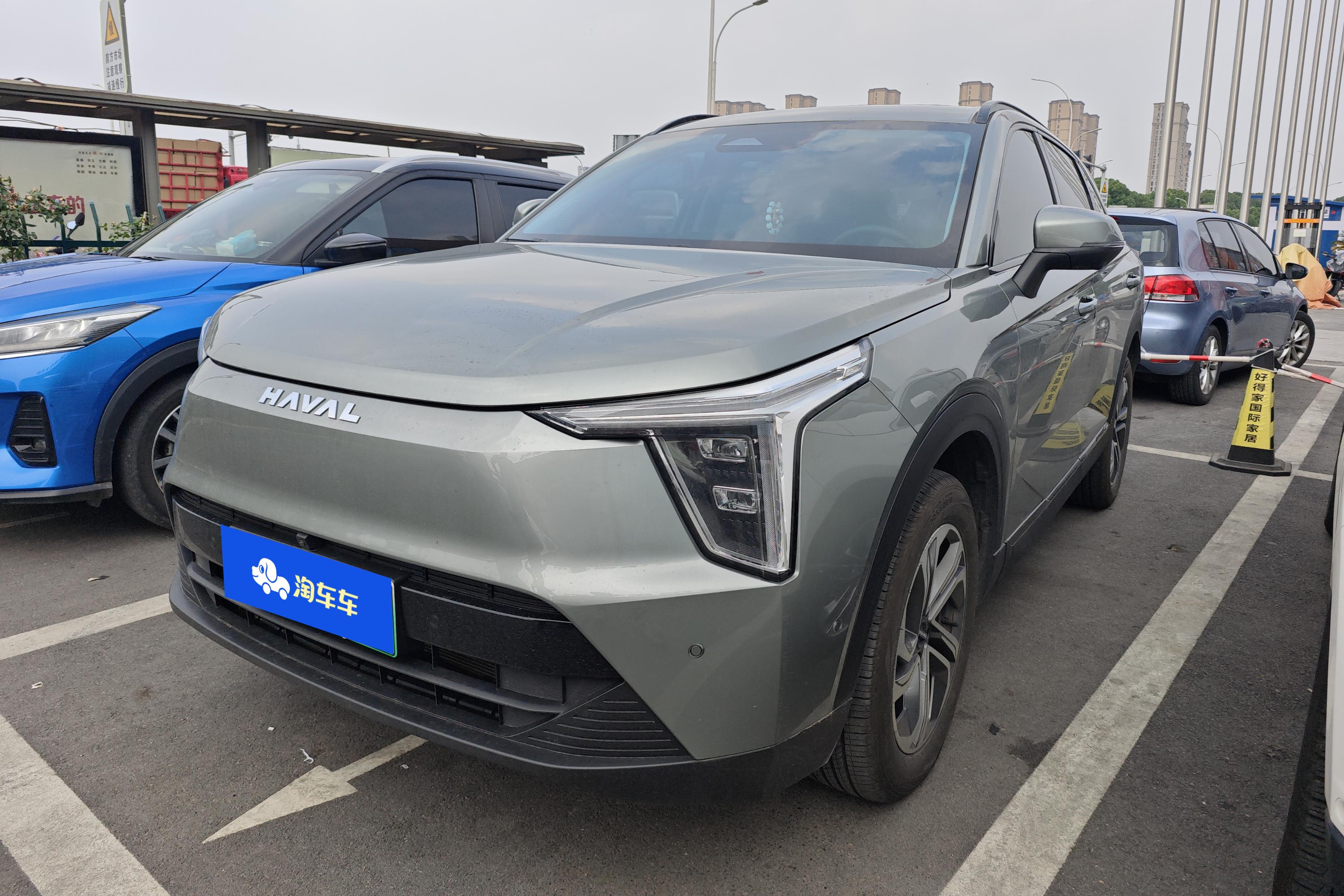 Haval Fierce Dragon 2024 car image 