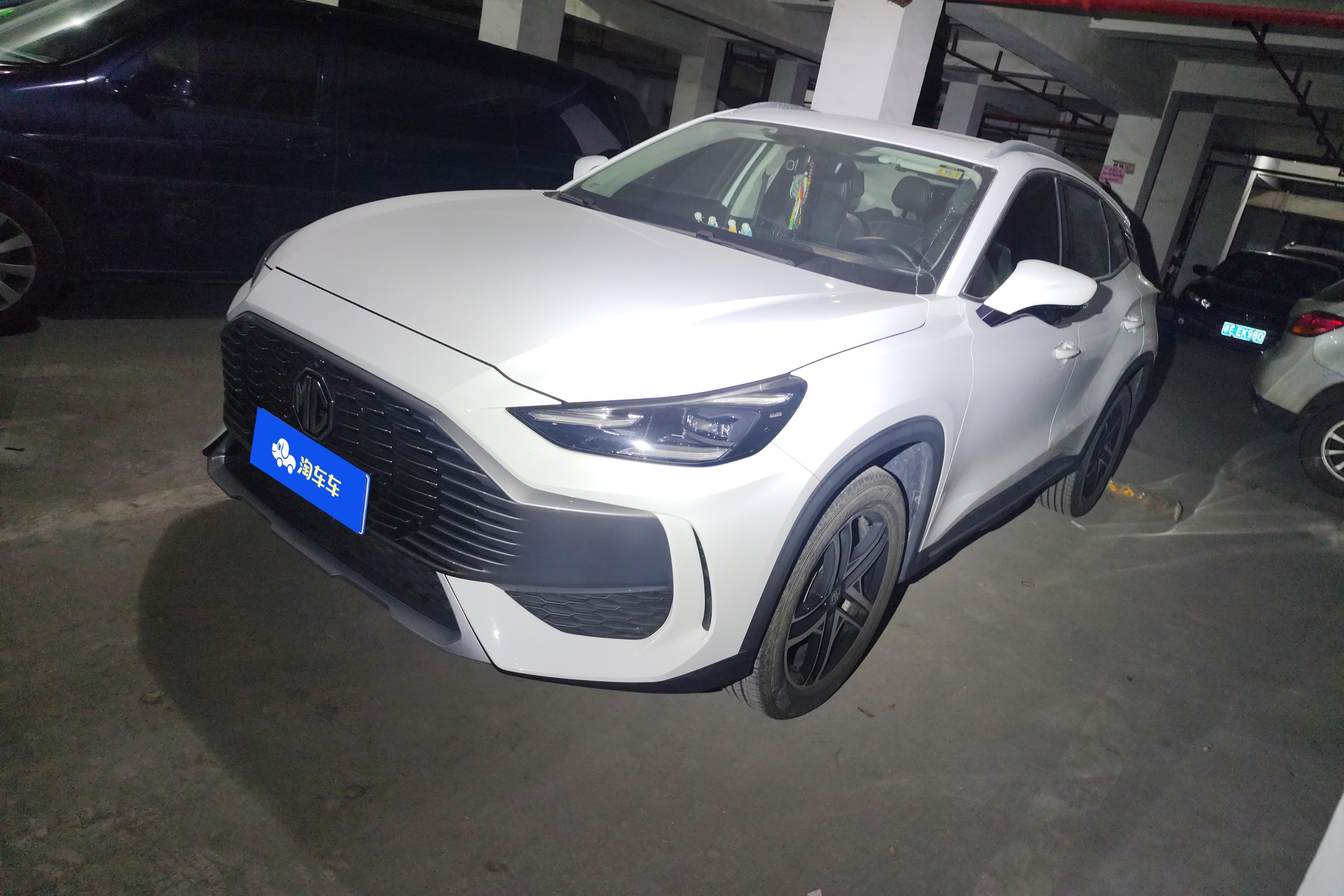 MG ES5 2022 MG ES5 2022 car image