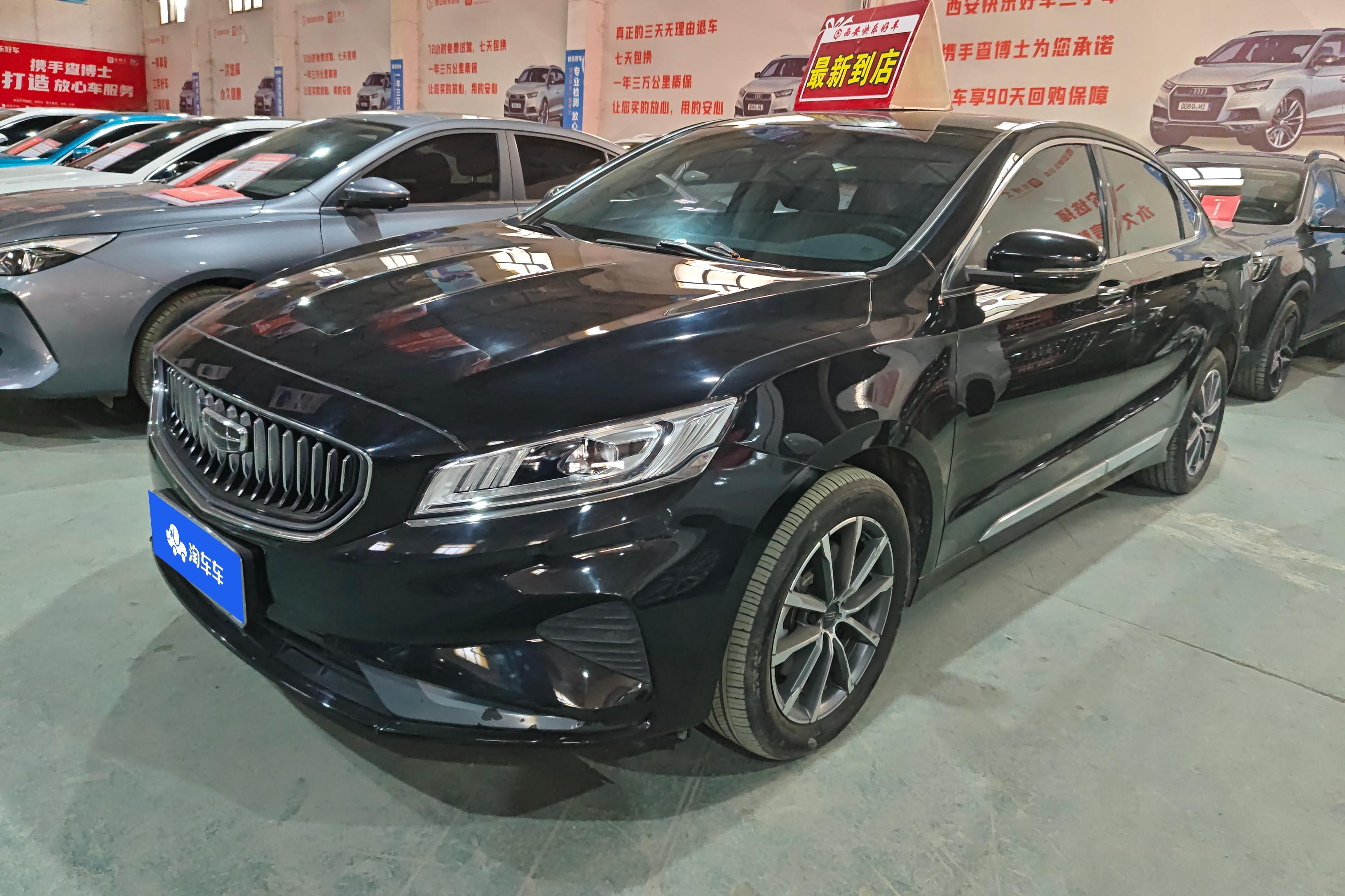 GEELY Ulion 2022 GEELY Ulion 2022 immagine di auto