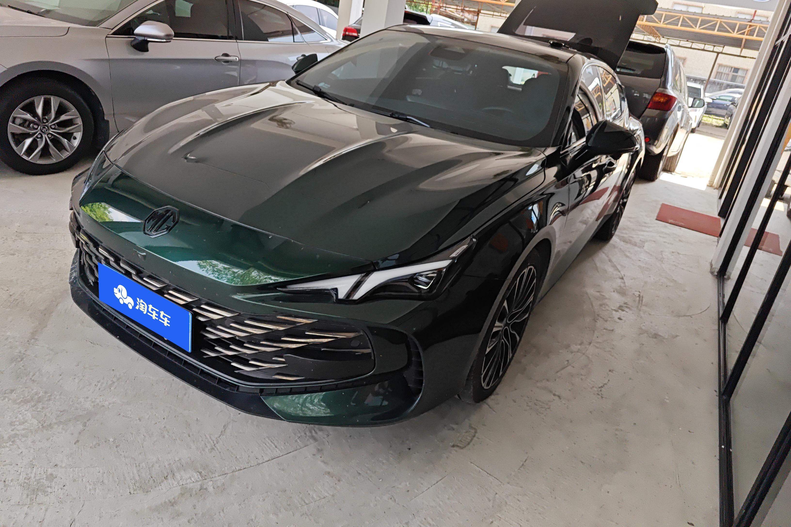 MG ES5 2024 MG ES5 2024 car image