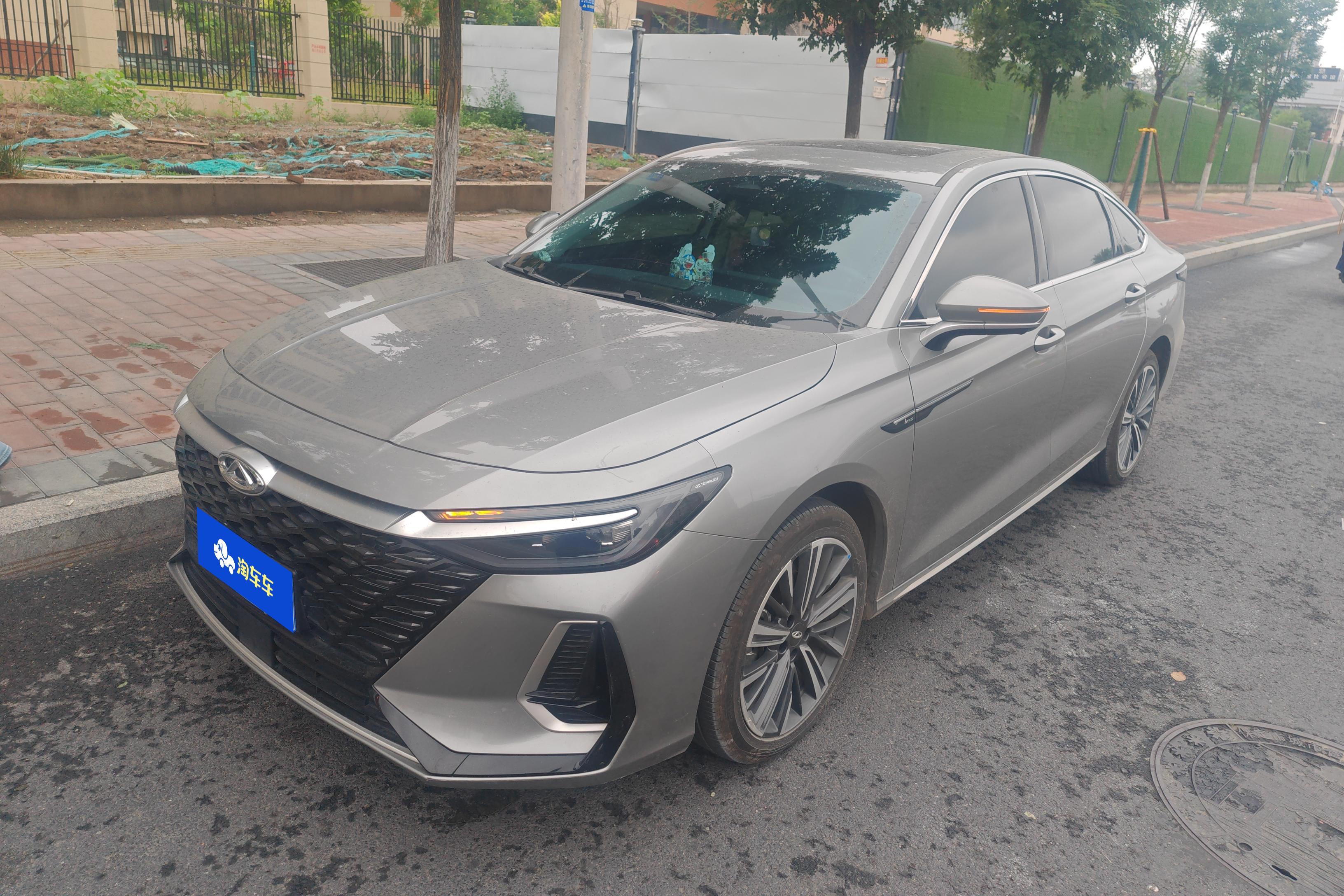 Chery Arrizo 8 Pro 2024 car image 