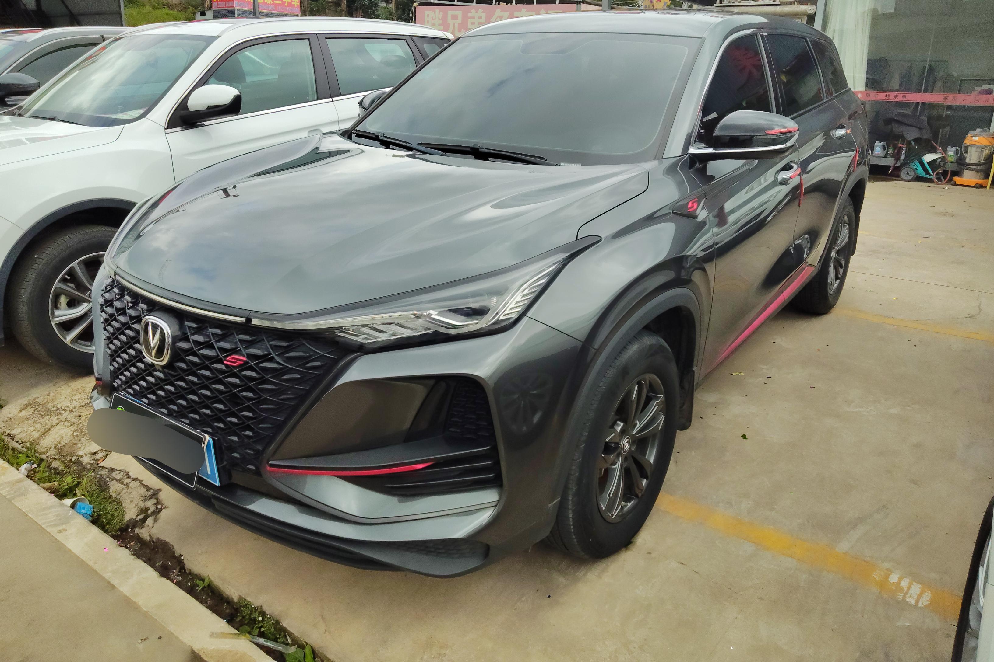 Changan CS75 Plus iDD 2020 car image 