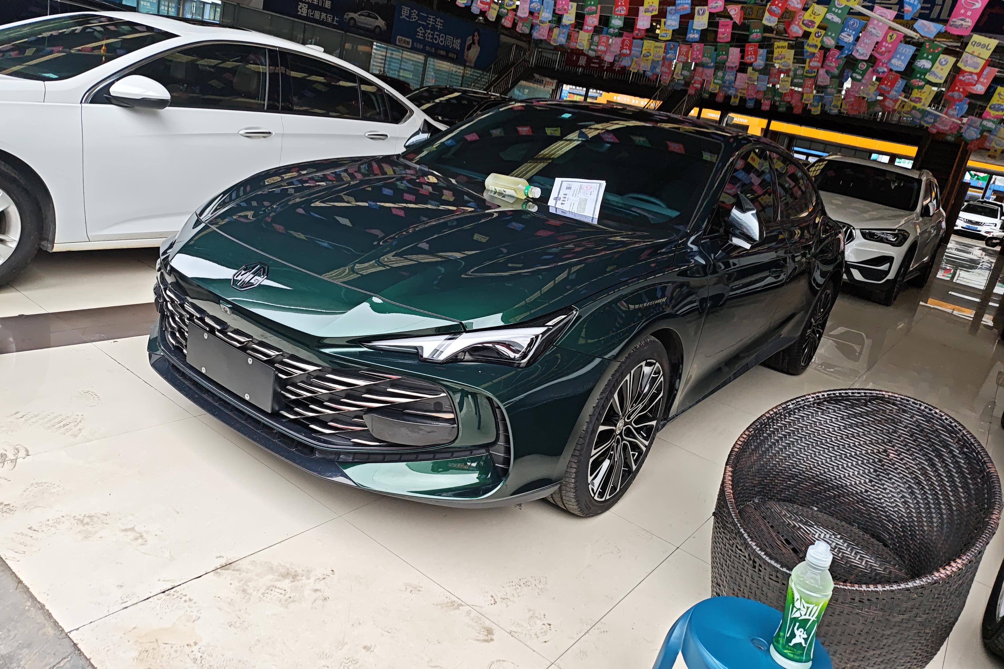 MG ES5 2023 MG ES5 2023 car image