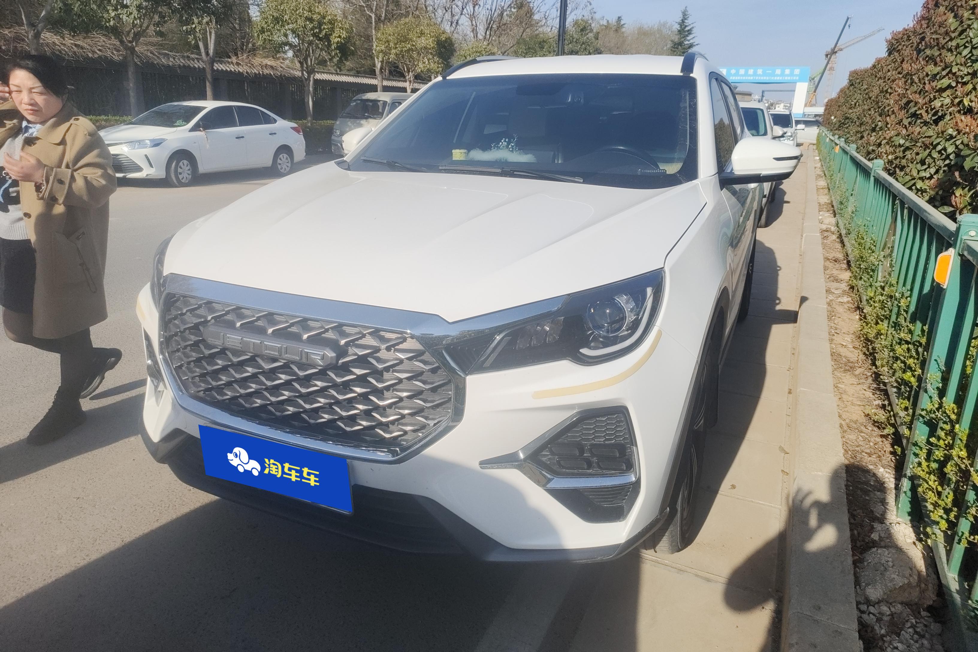 Jetour X70S EV 2023 car image 