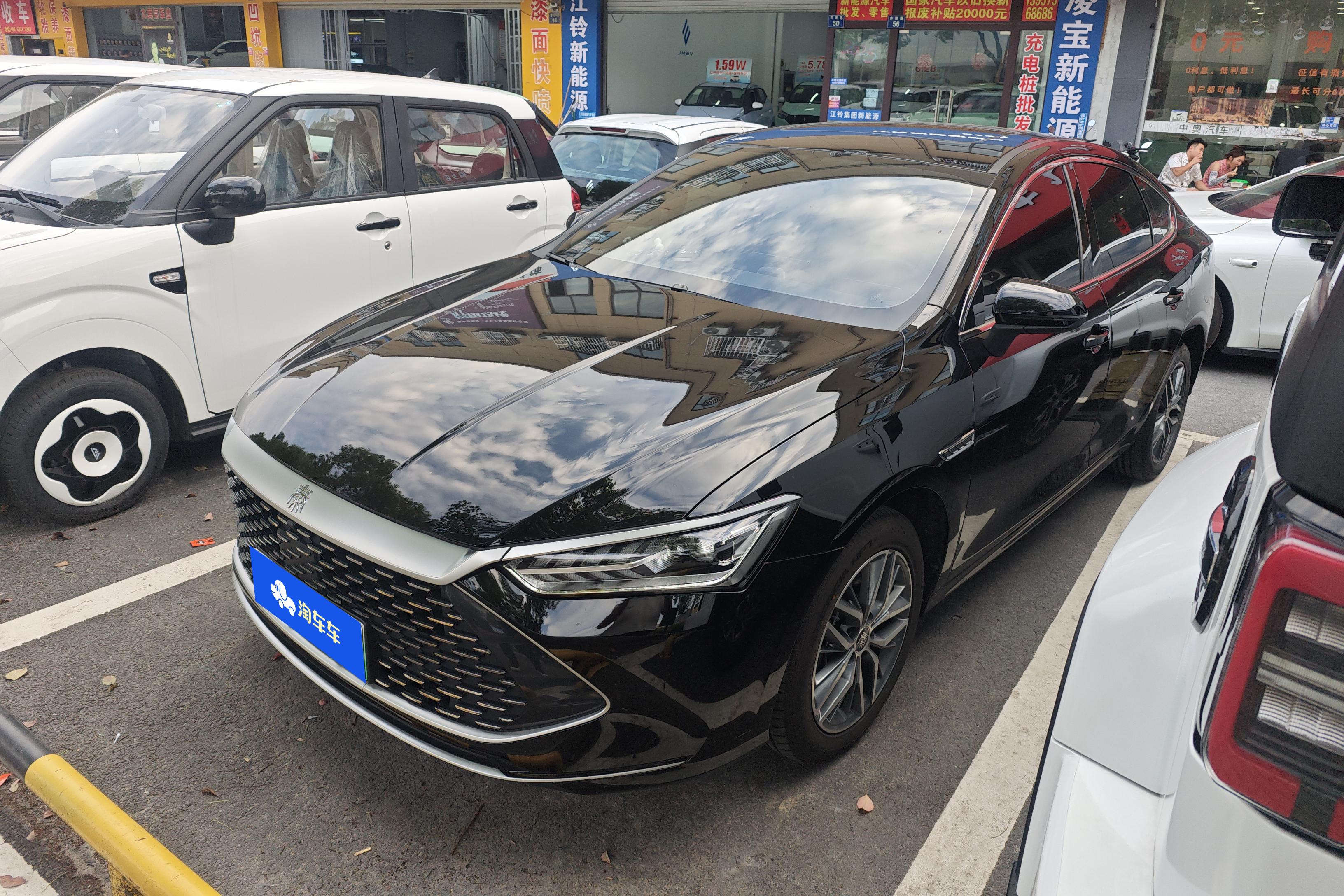 BYD Qin 2024 BYD Qin 2024 car image