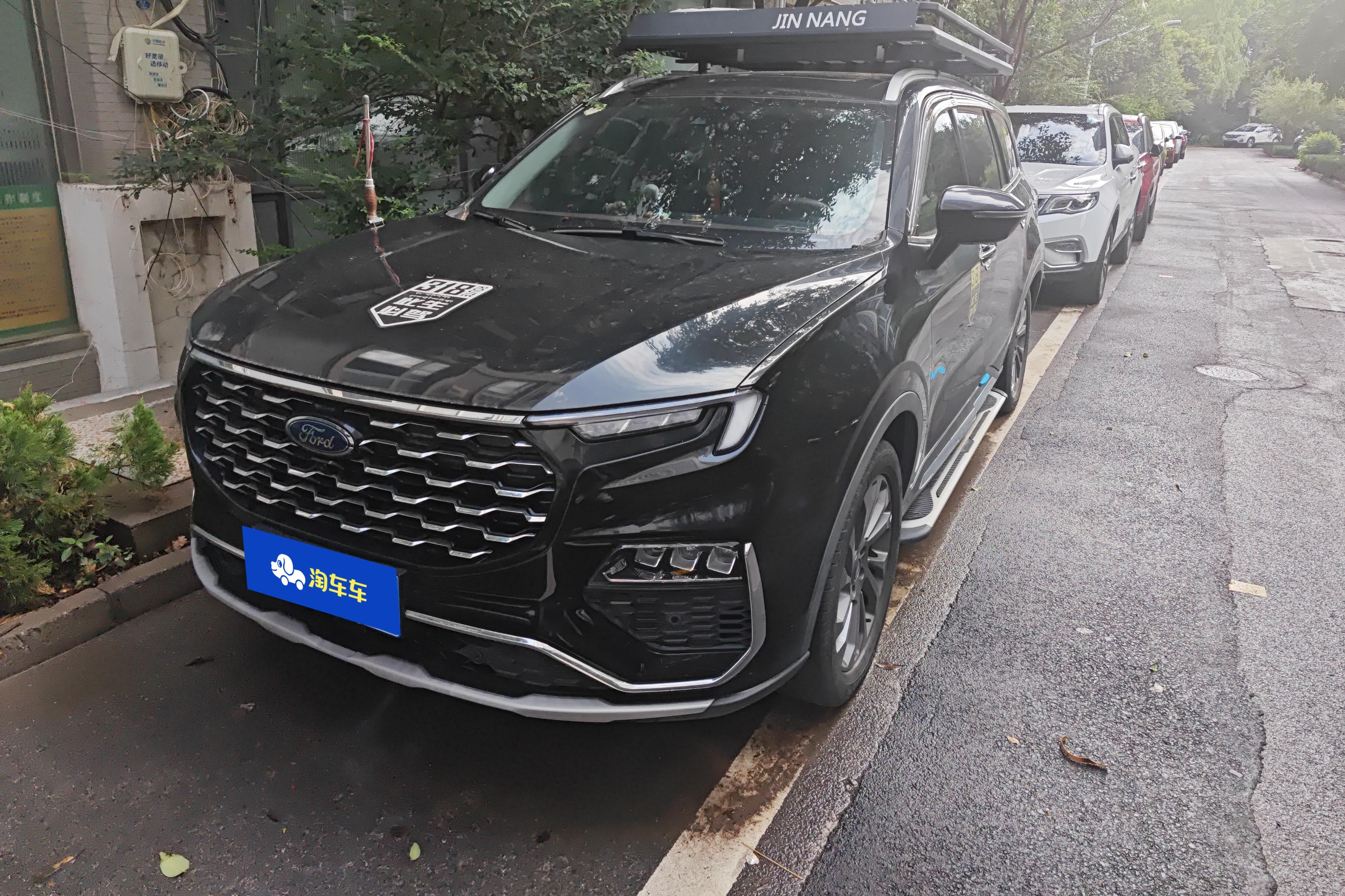 Ford Equator 2021 car image 