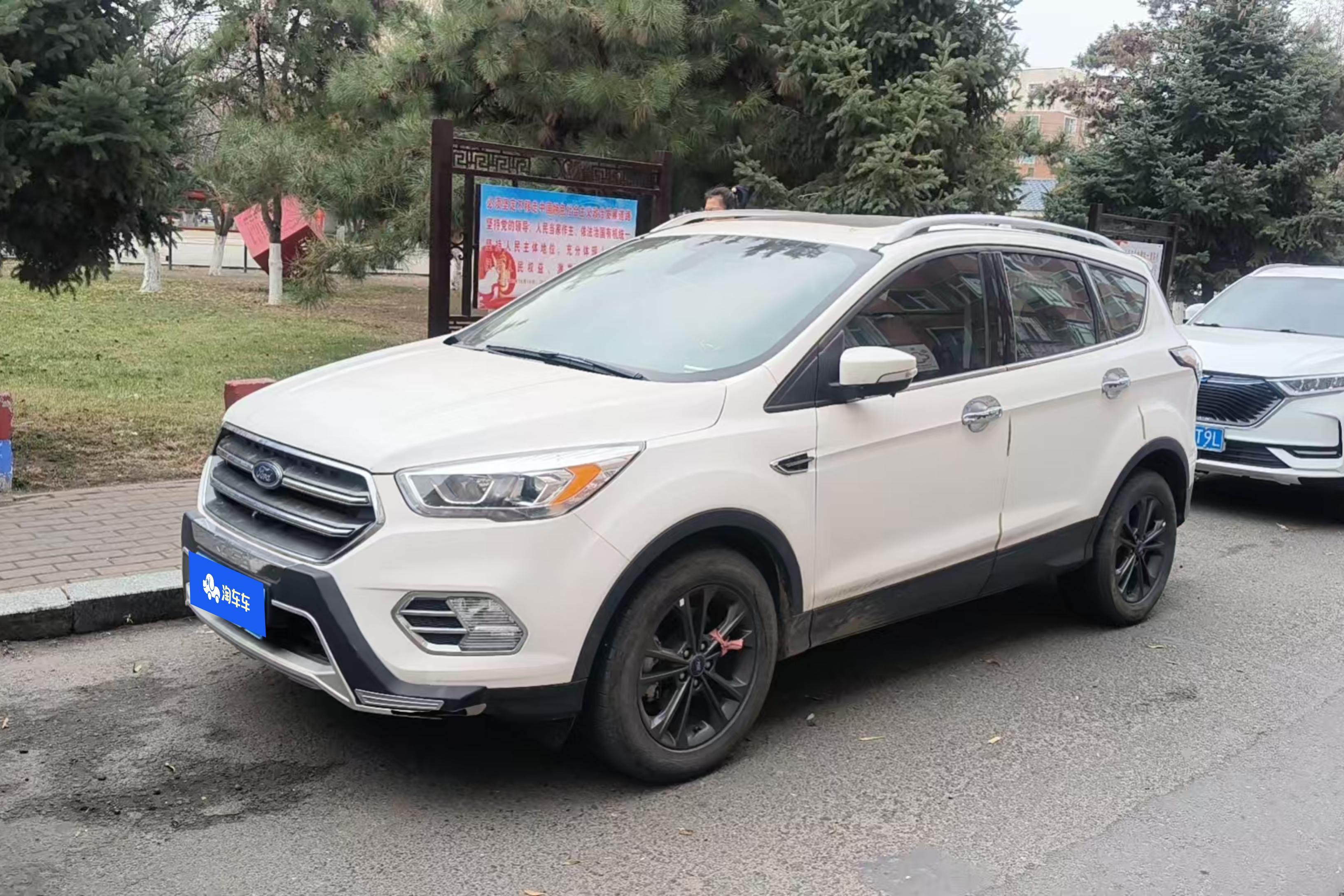 Ford Kuga 2021 car image 