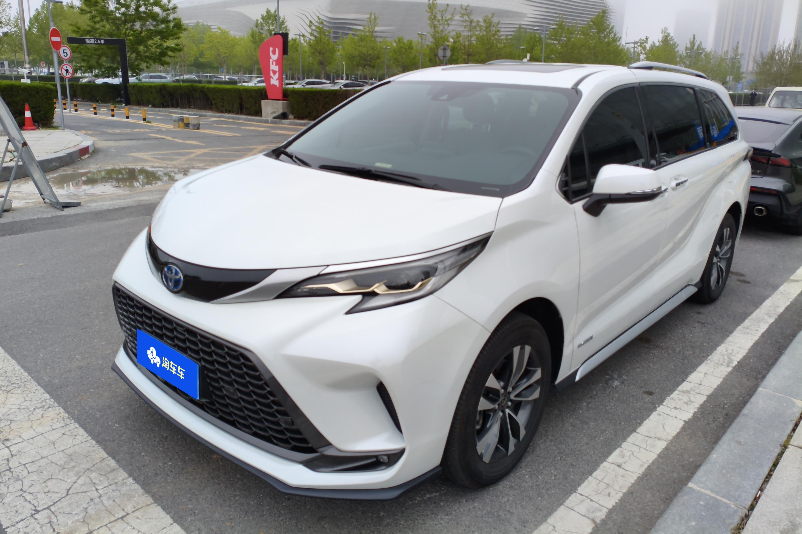 Toyota Granvia 2024 Toyota Granvia 2024 imagen de coche