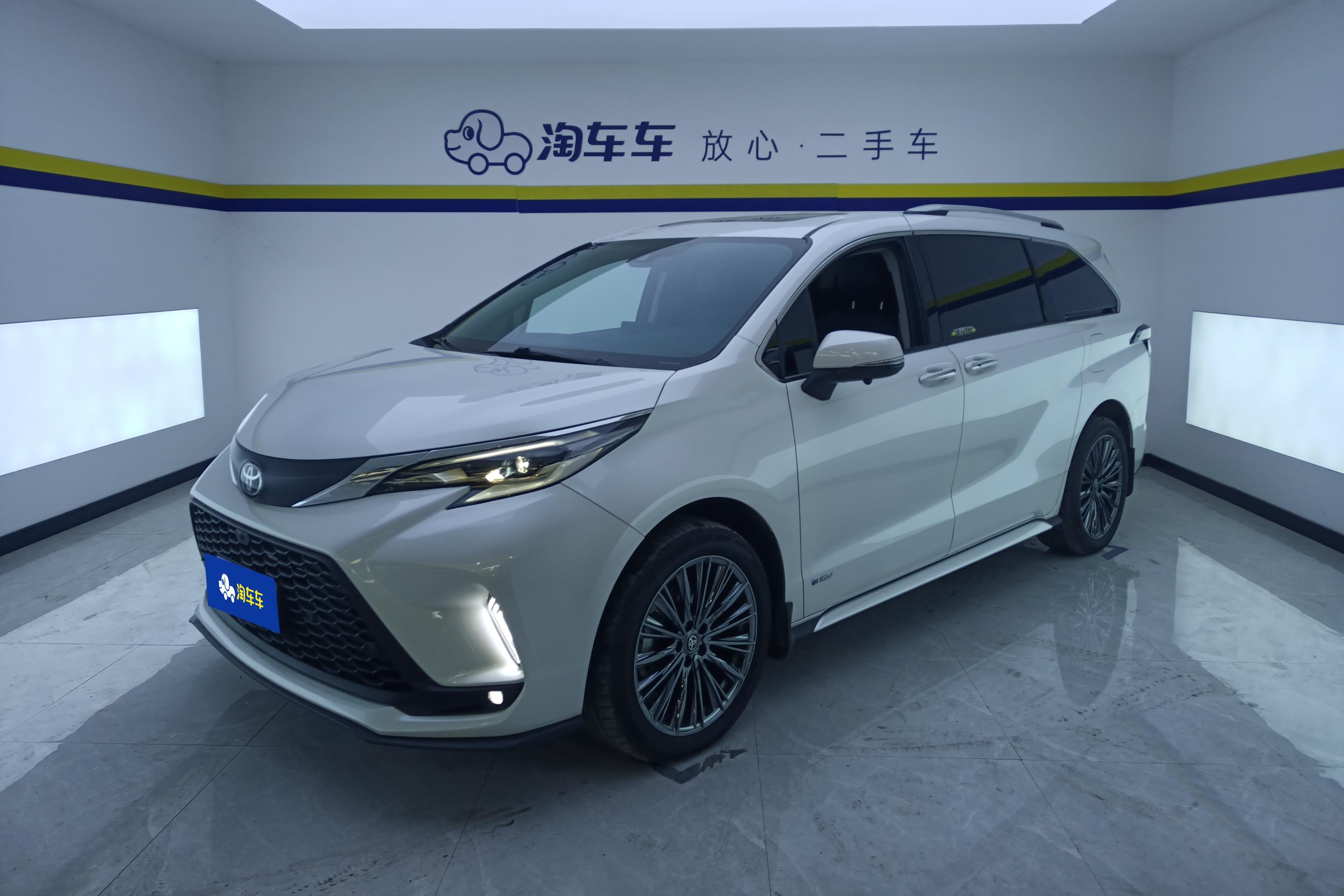 Toyota Granvia 2024 Toyota Granvia 2024 imagen de coche