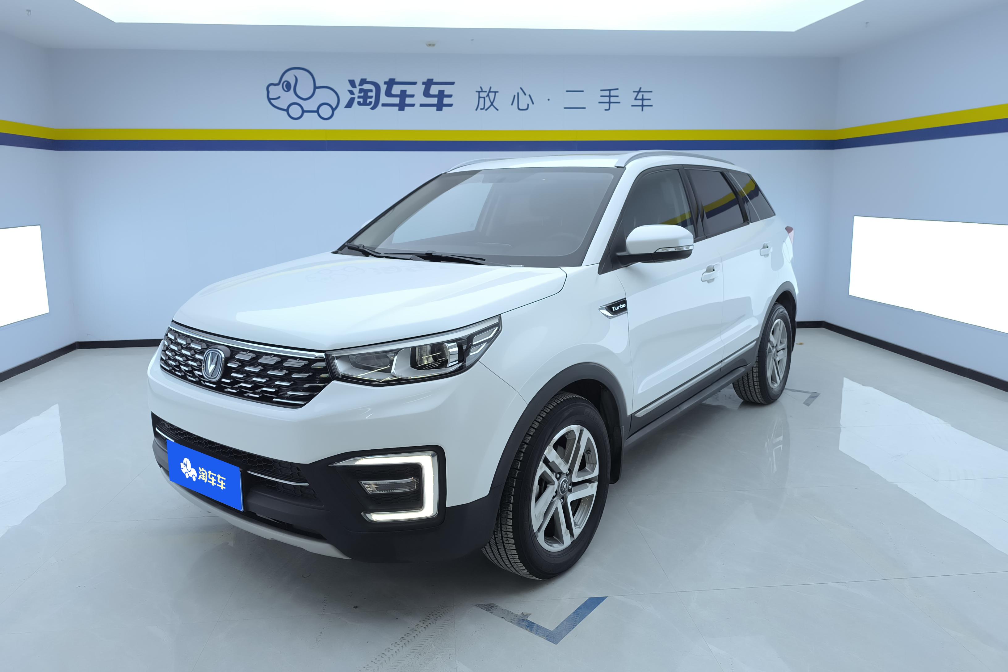 Changan CS55 2019 car image 