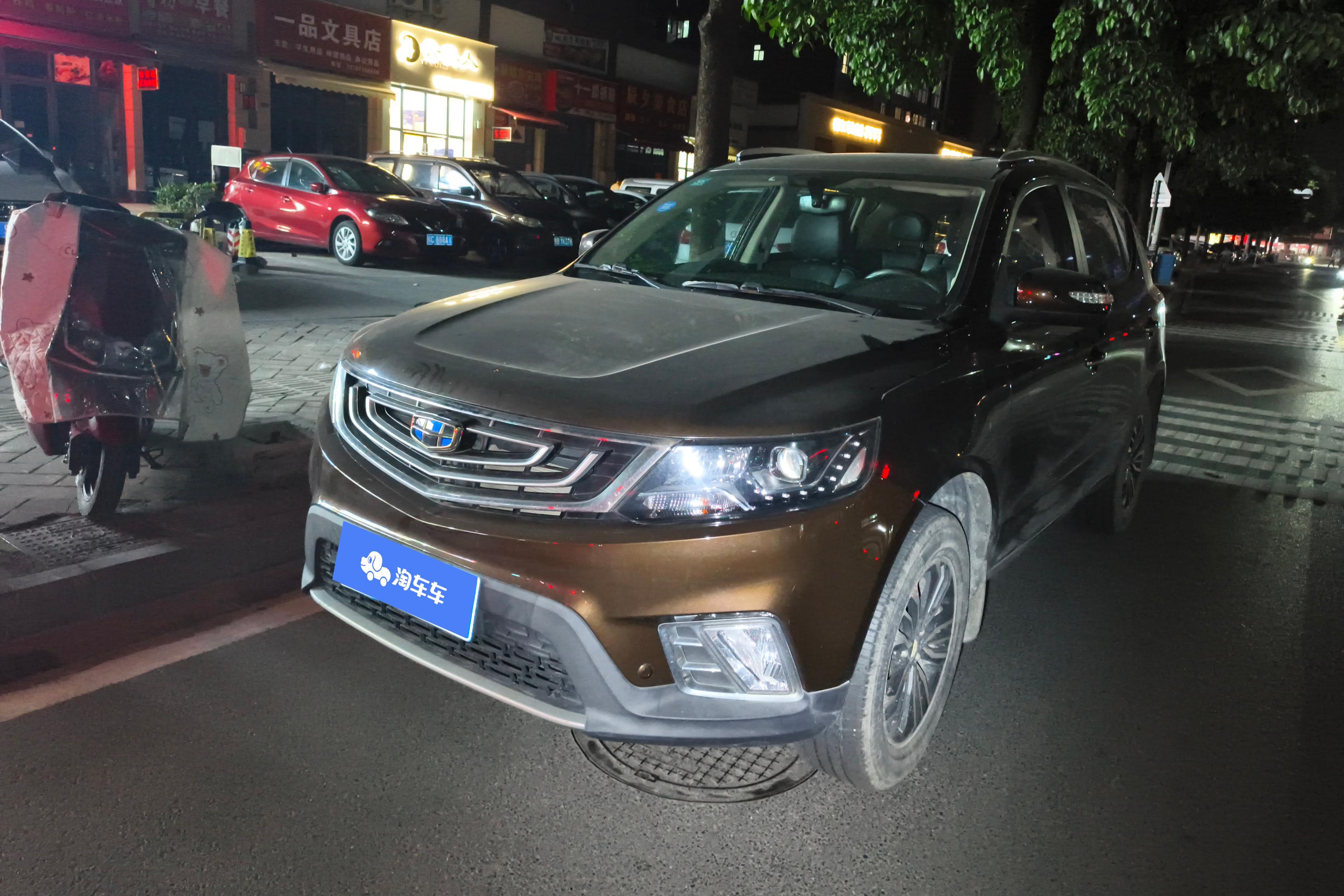 GEELY Vision 2017 GEELY Vision 2017 car image