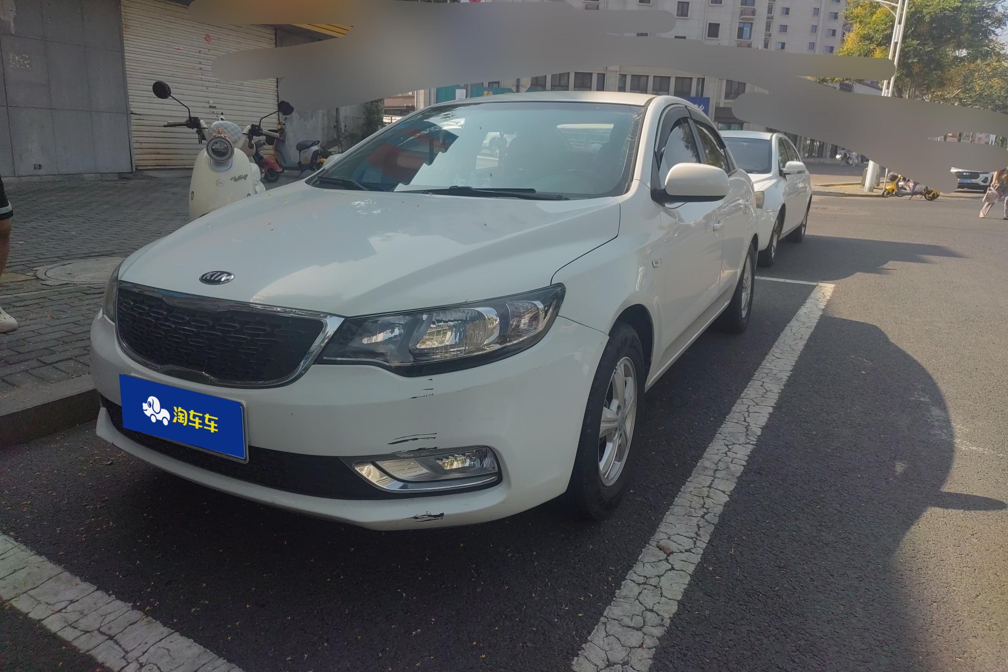 Kia Forte 2015 汽车图片 