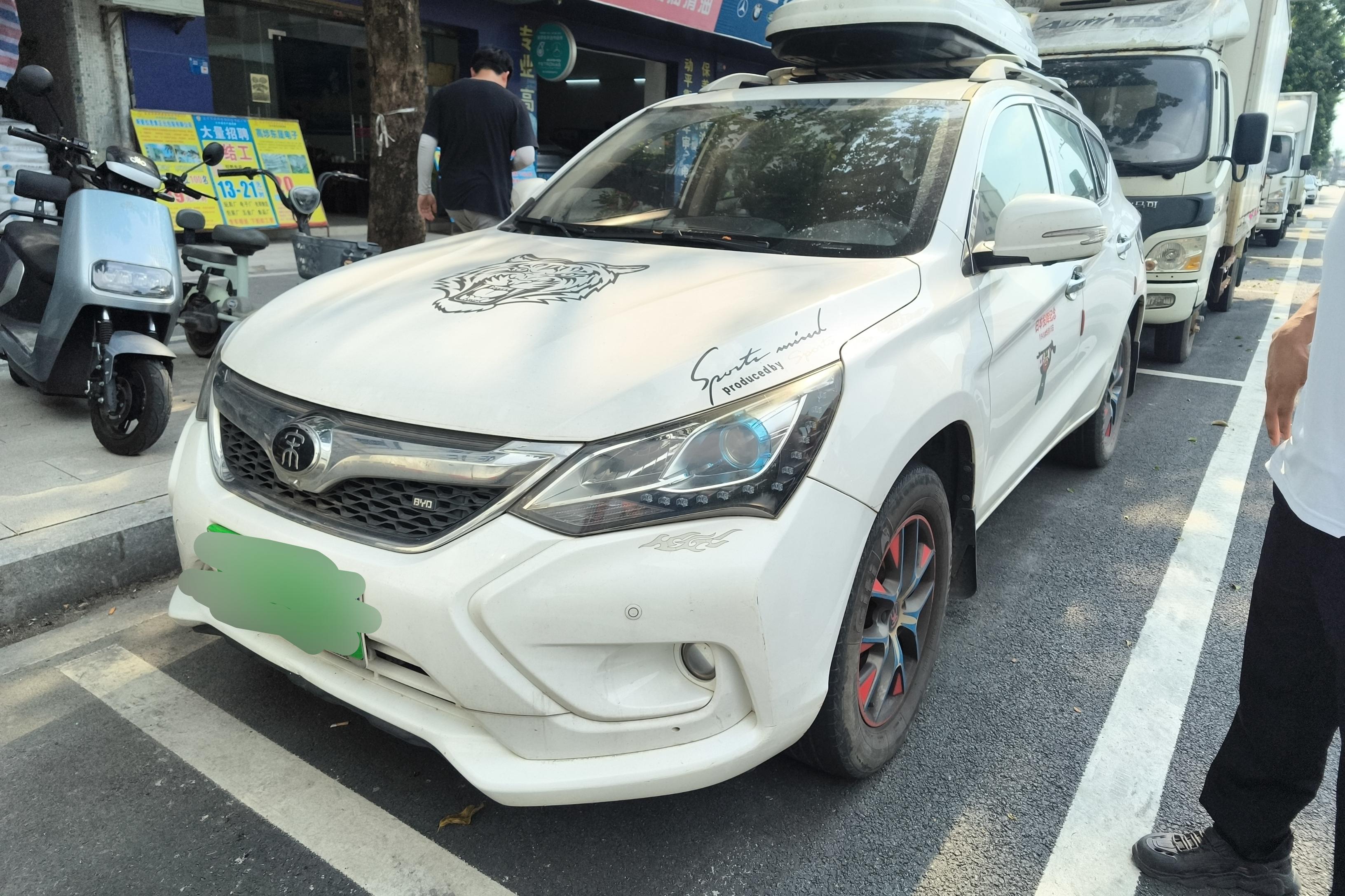 BYD Song 2016 BYD Song 2016 car image