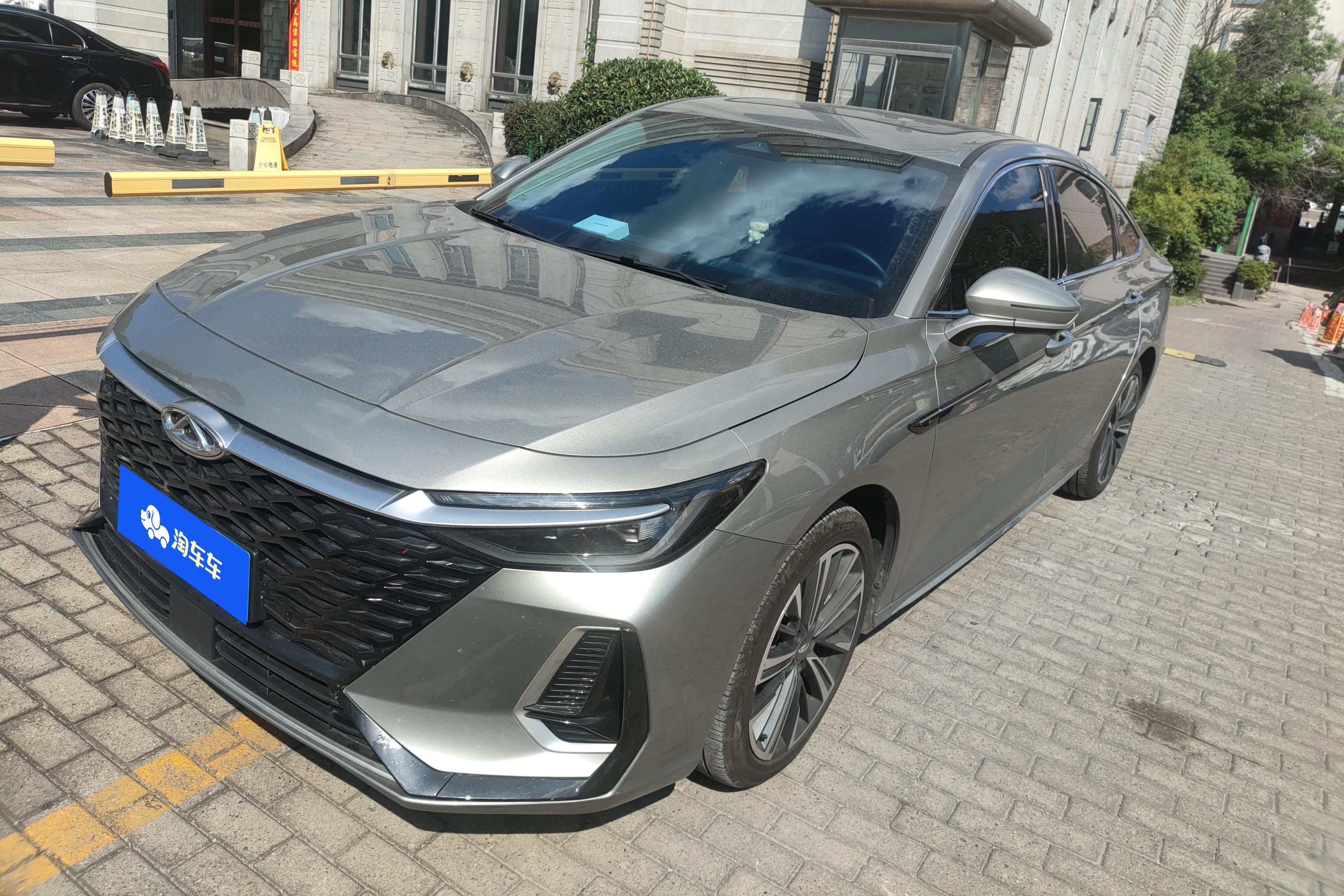 Chery Arrizo 8 Pro 2023 car image 