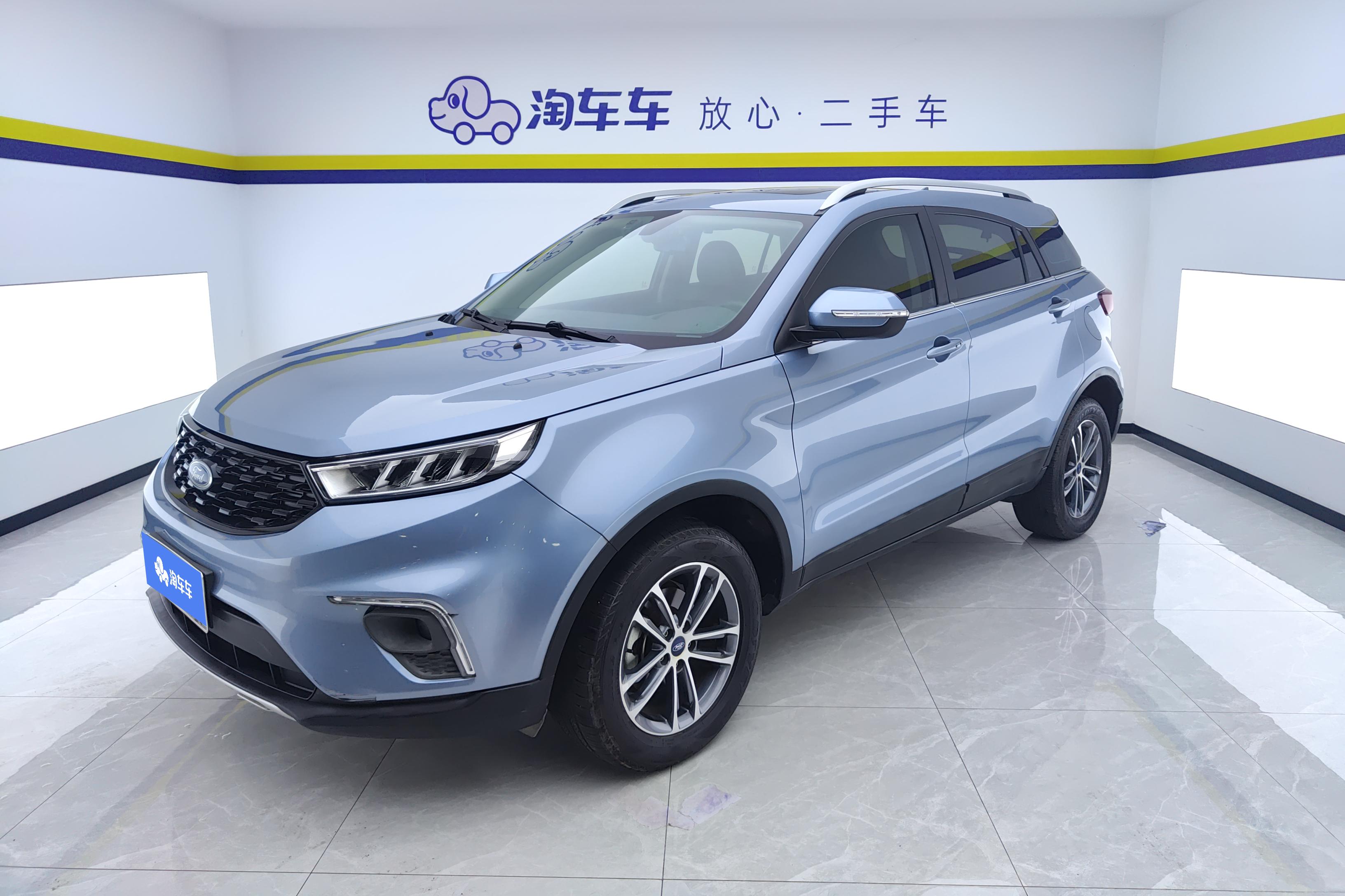 Ford Territory 2021 car image 