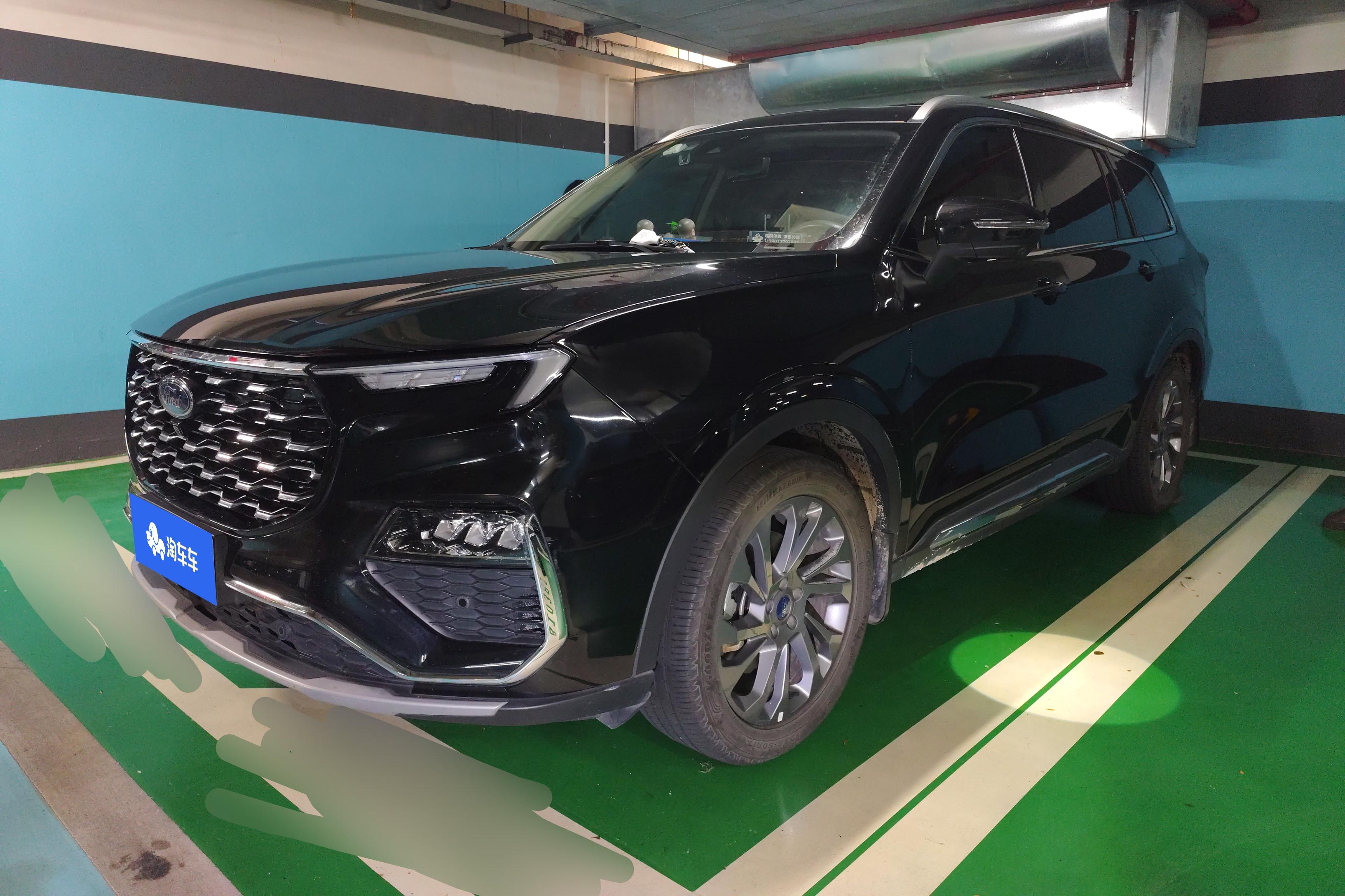 Ford Equator 2021 car image 