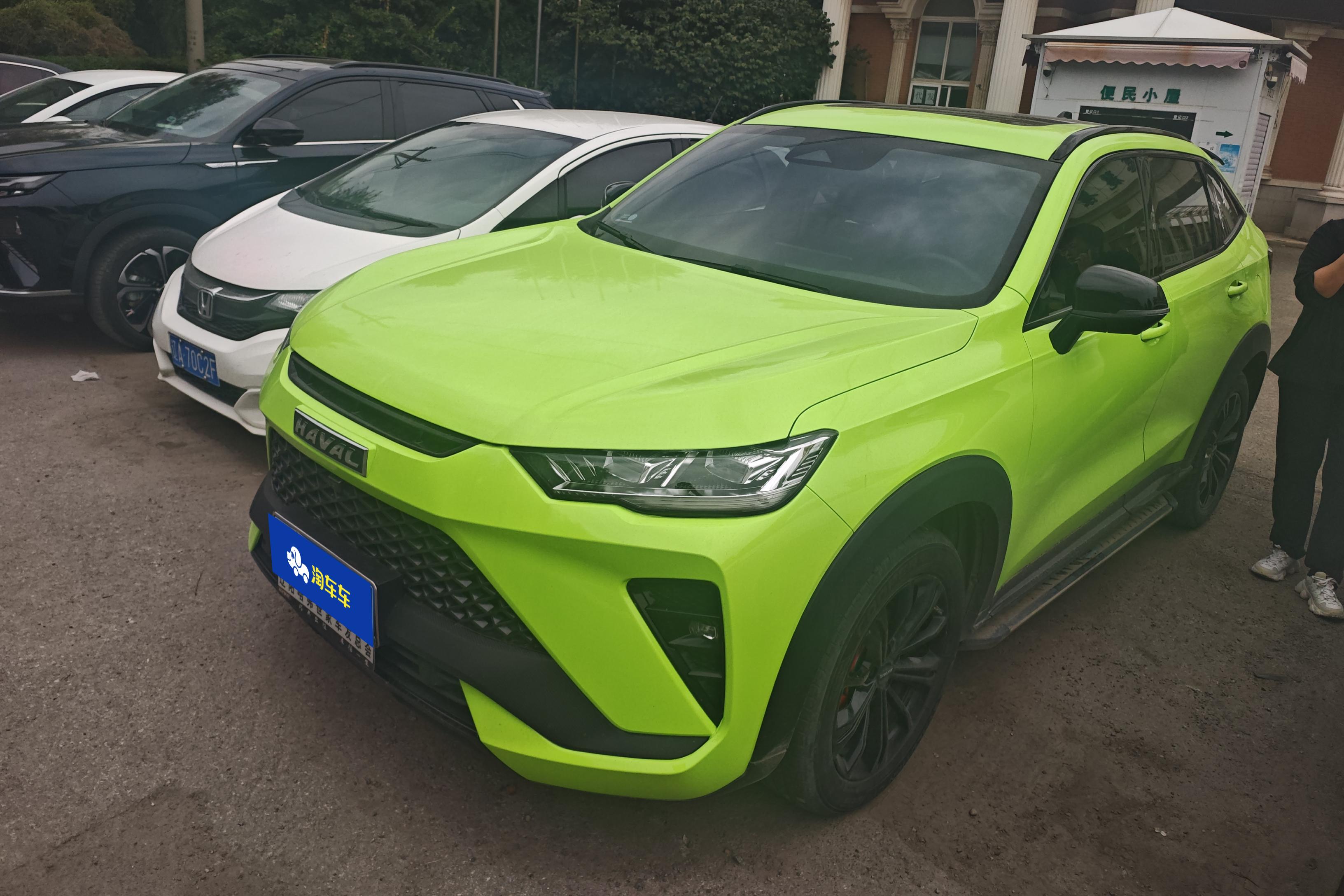 Haval H6S 2022 car image 