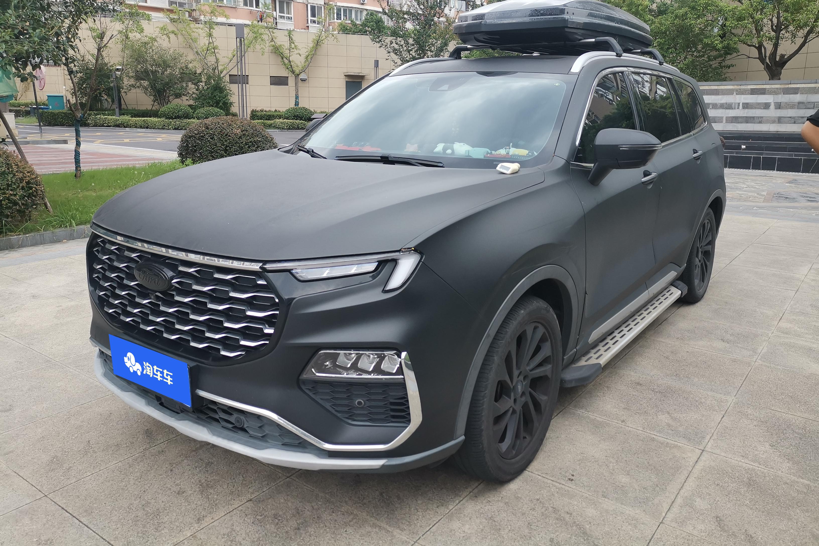 Ford Equator 2021 car image 