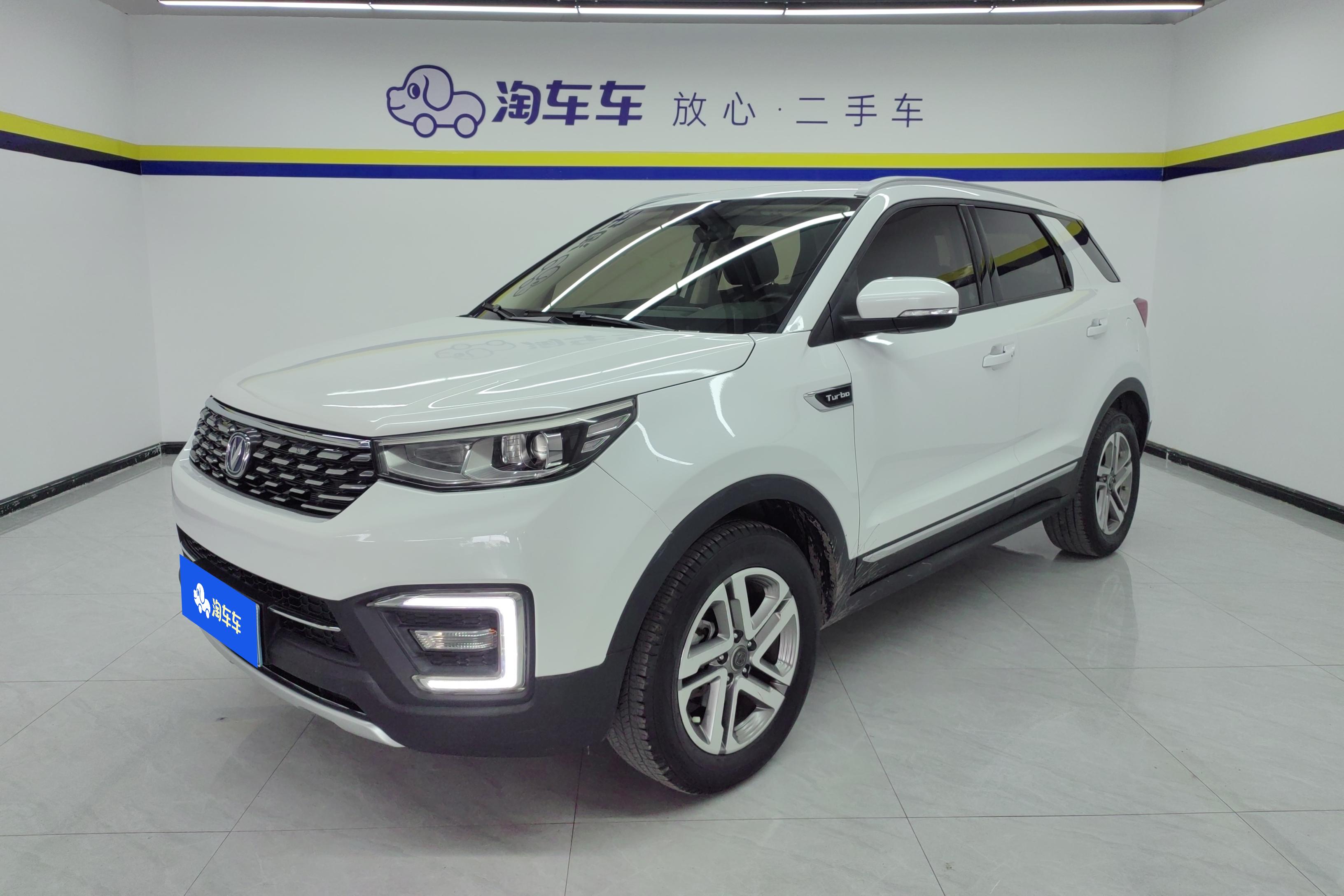 Changan CS55 2019 car image 