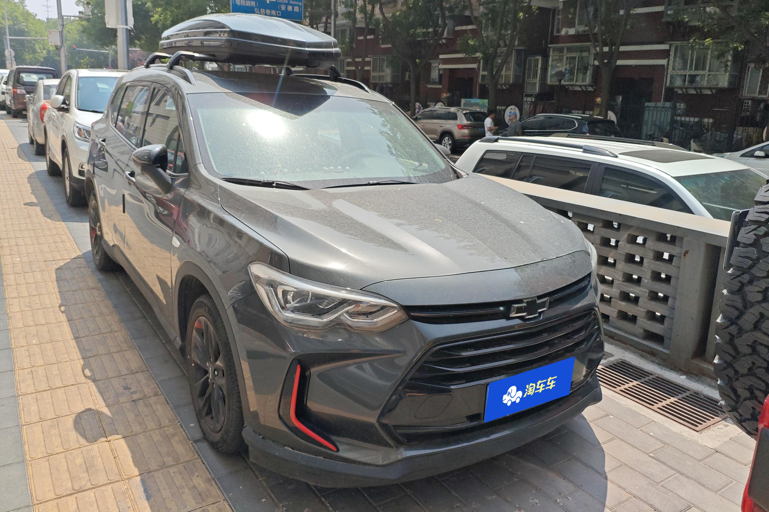 Chevrolet Orlando 2020 car image 