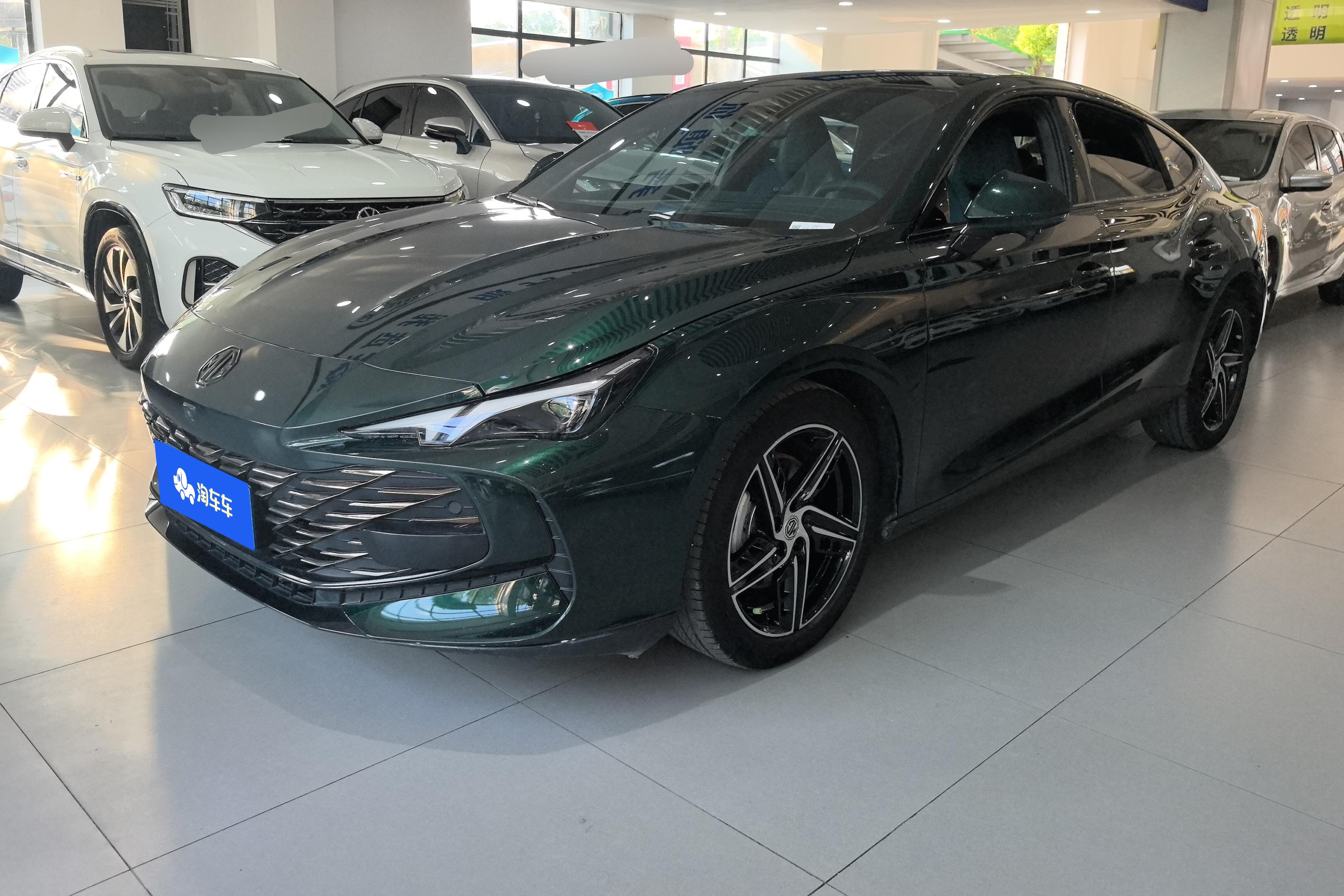 MG ES5 2023 MG ES5 2023 car image