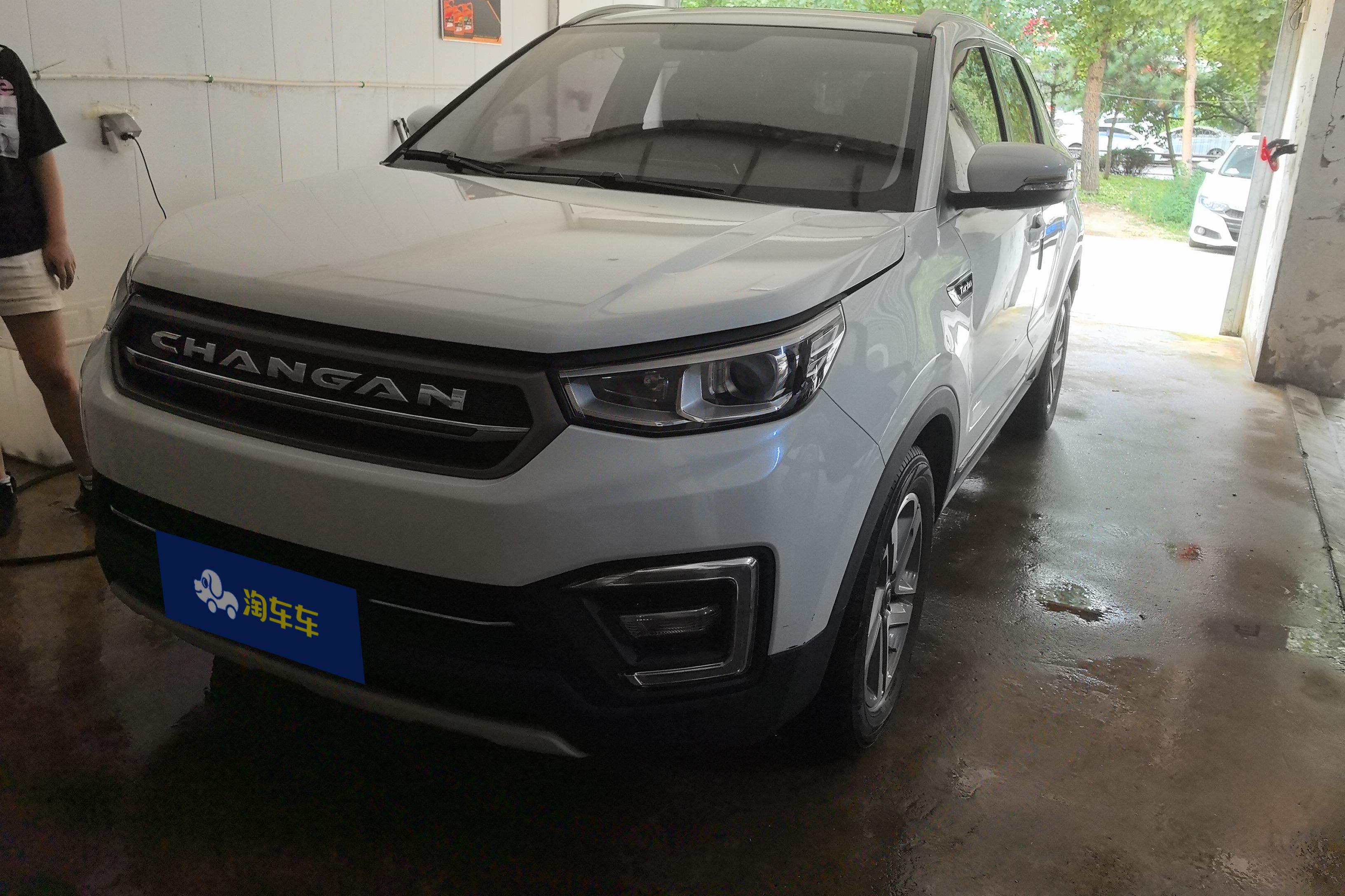 Changan CS55 2017 car image 