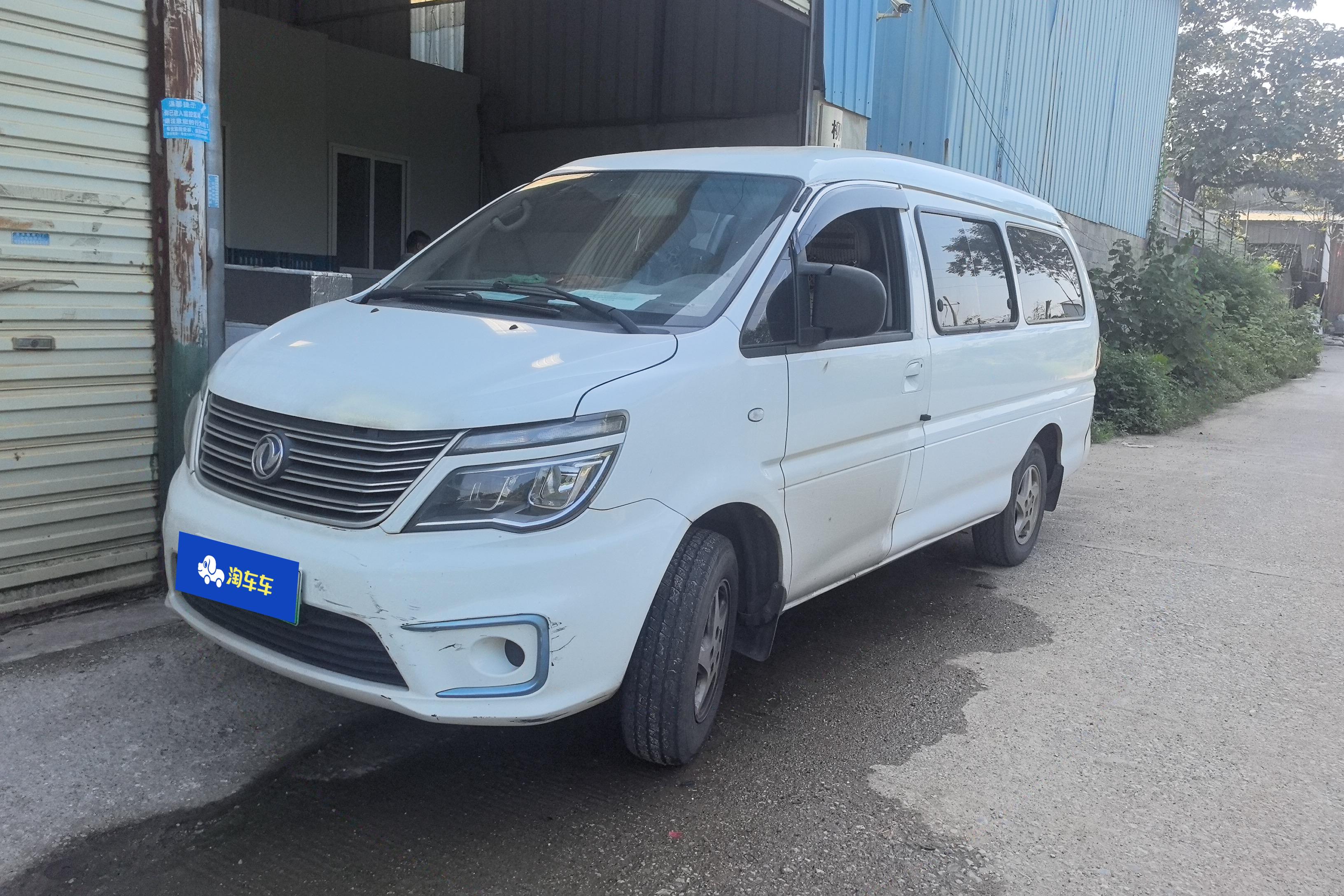 Forthing Lingzhi EV 2017 car image 