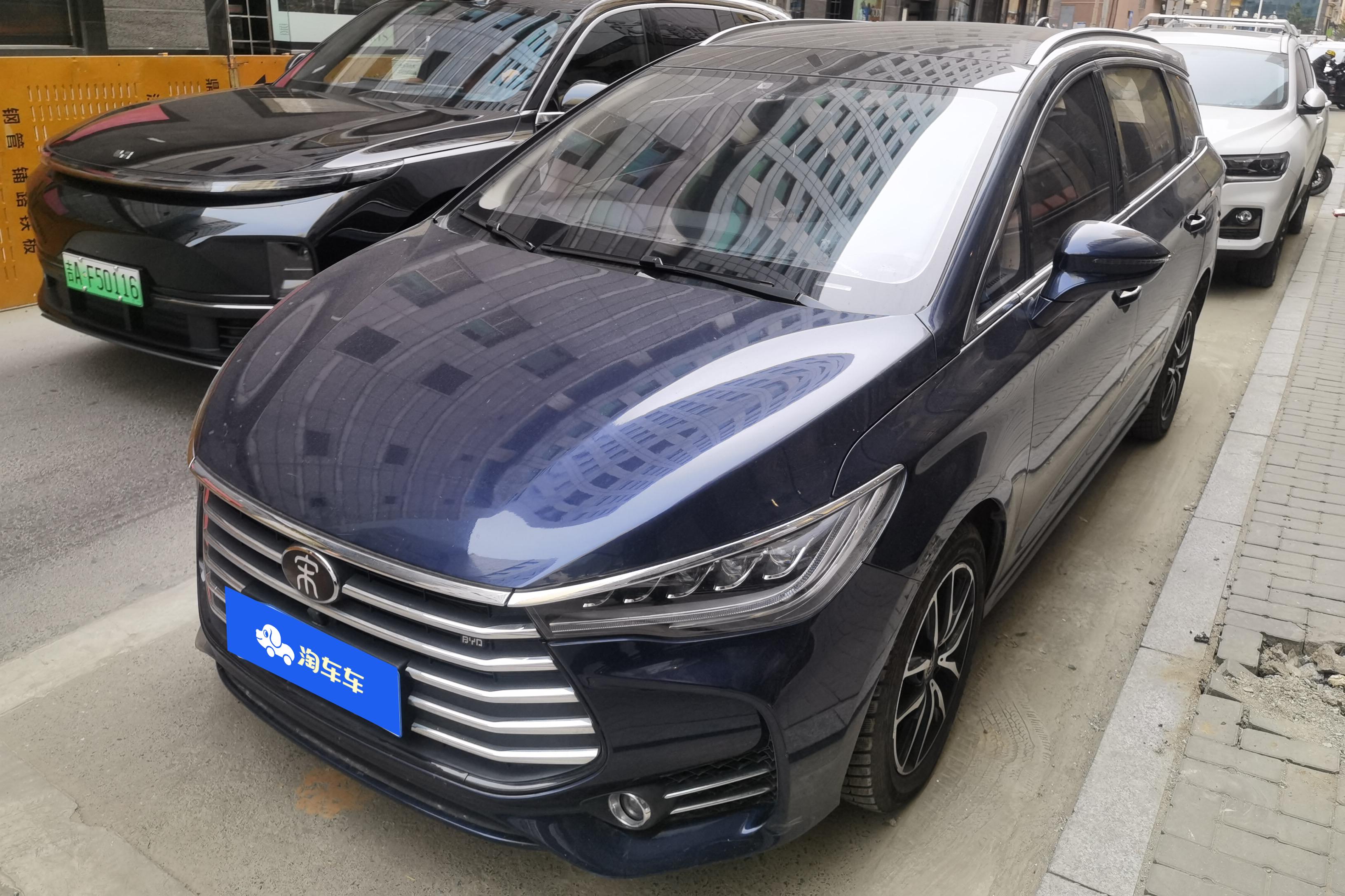 BYD Song MAX 2019 car image 