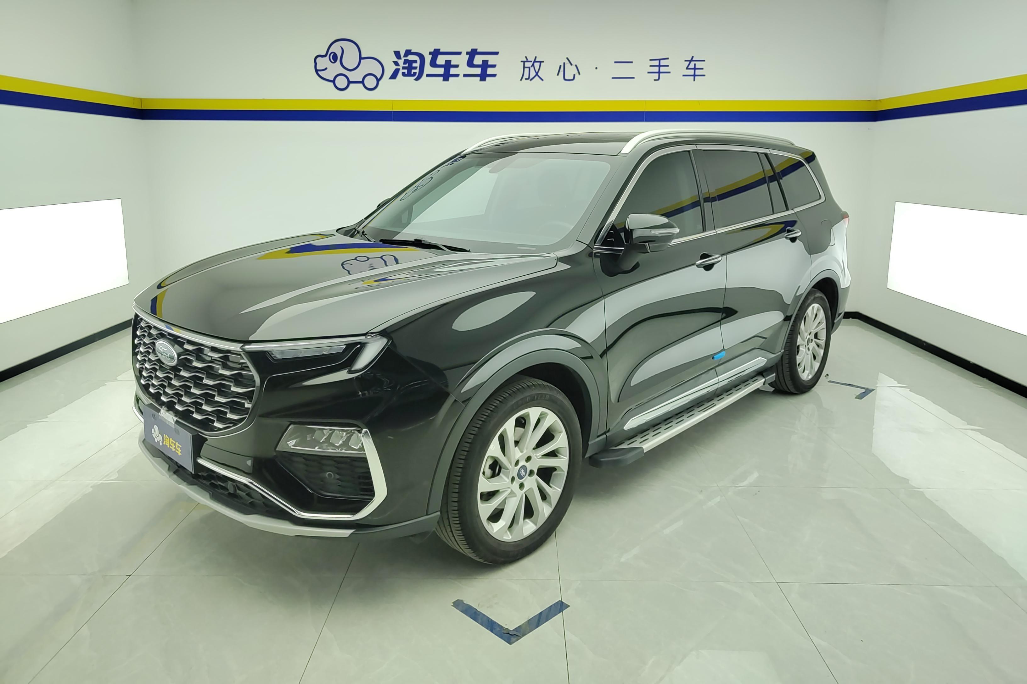 Ford Equator 2022 car image 