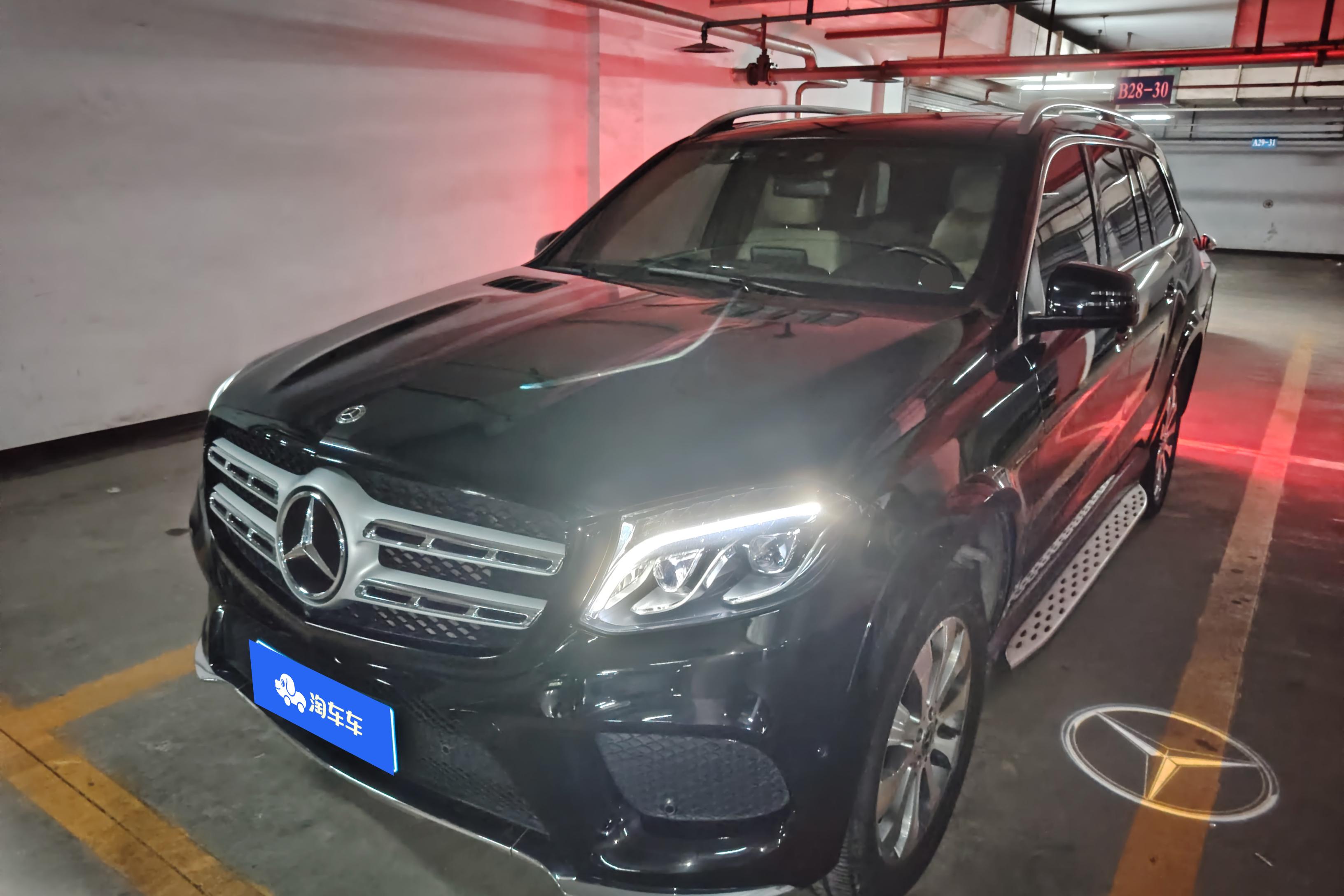 Mercedes-Benz GLS AMG 2017 Mercedes-Benz GLS AMG 2017 car image