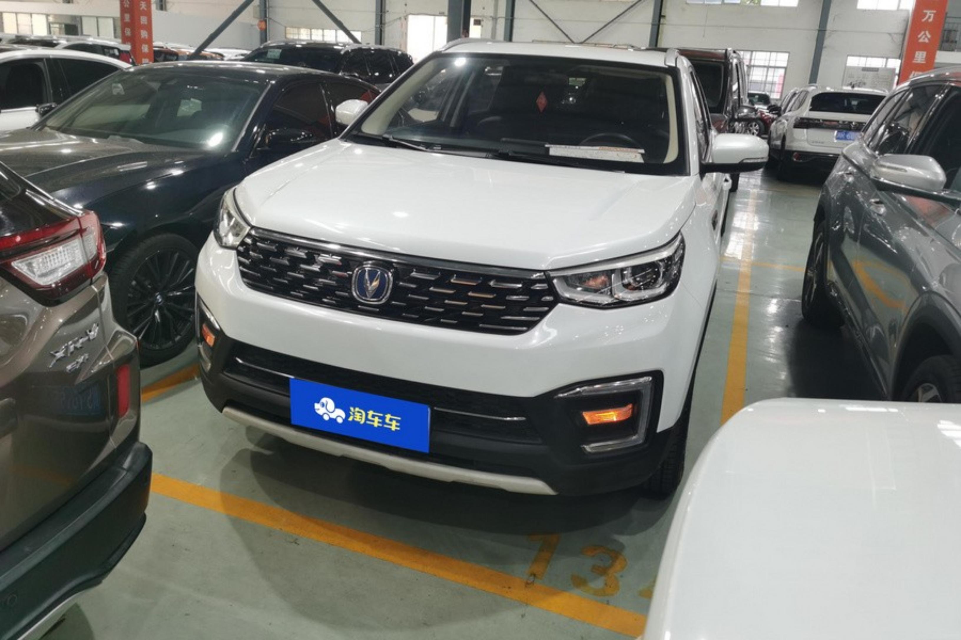 Changan CS55 2018 car image 