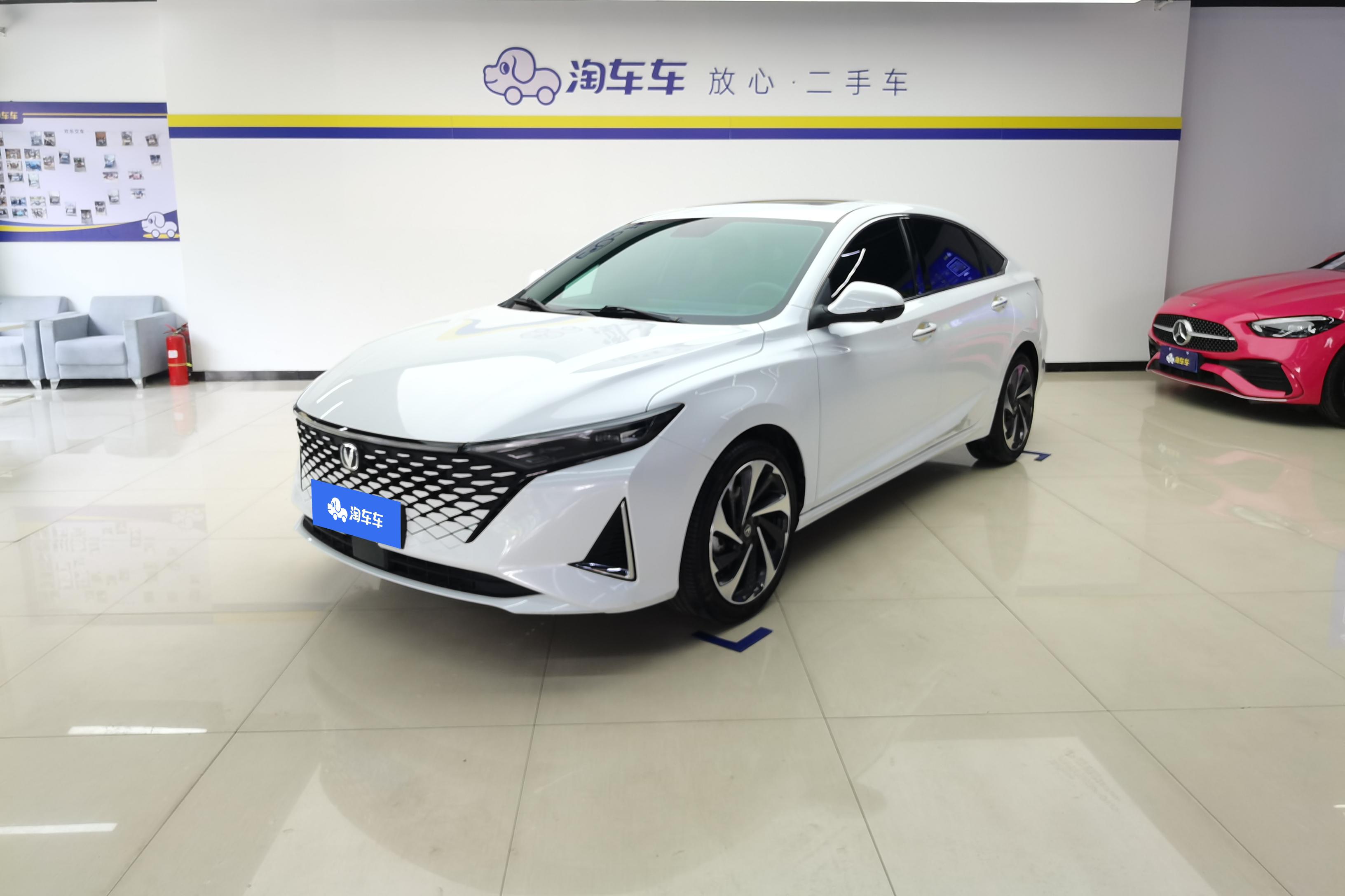 Changan Raeton Plus 2022 car image 