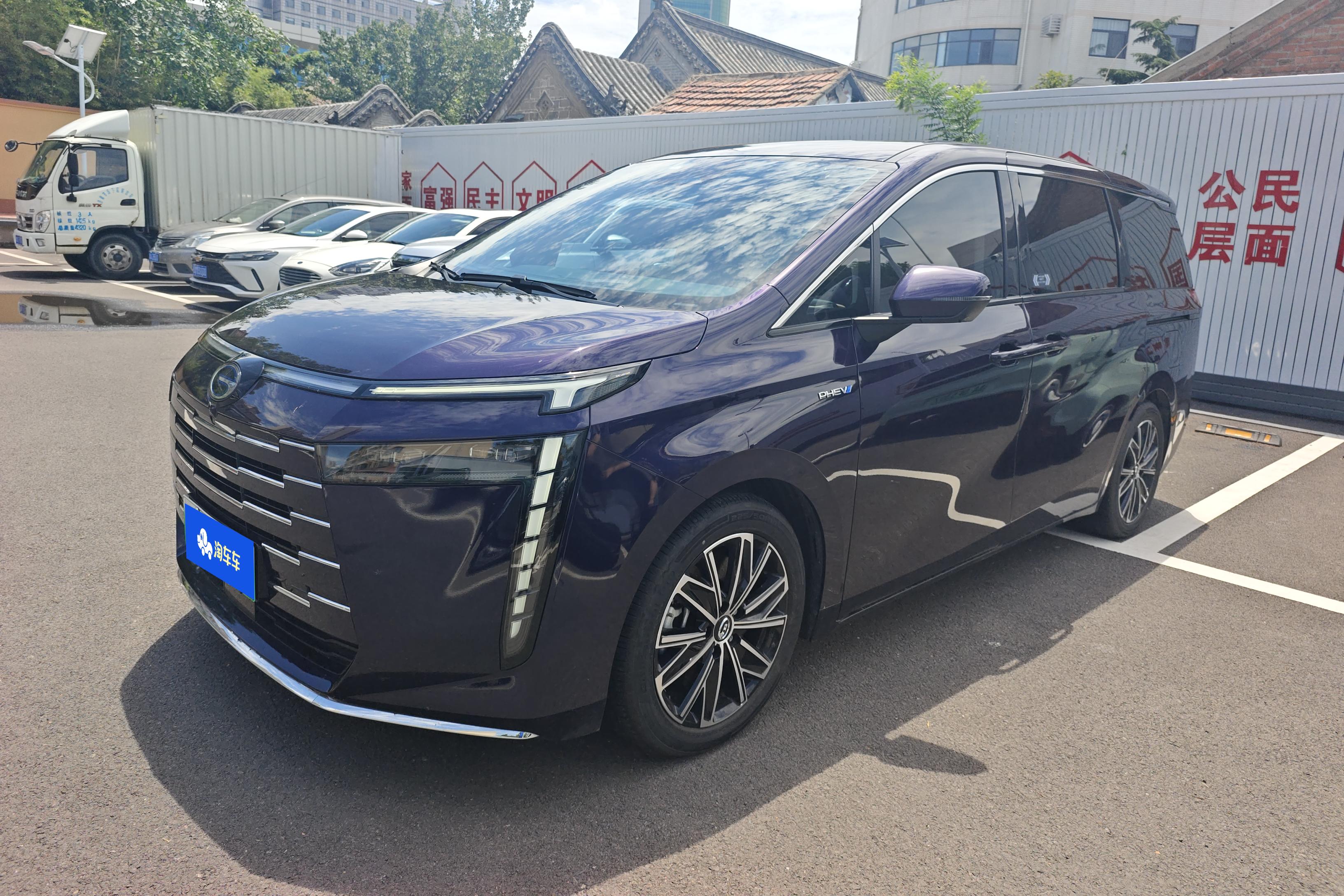 GAC Trumpchi E8 2023 GAC Trumpchi E8 2023 car image