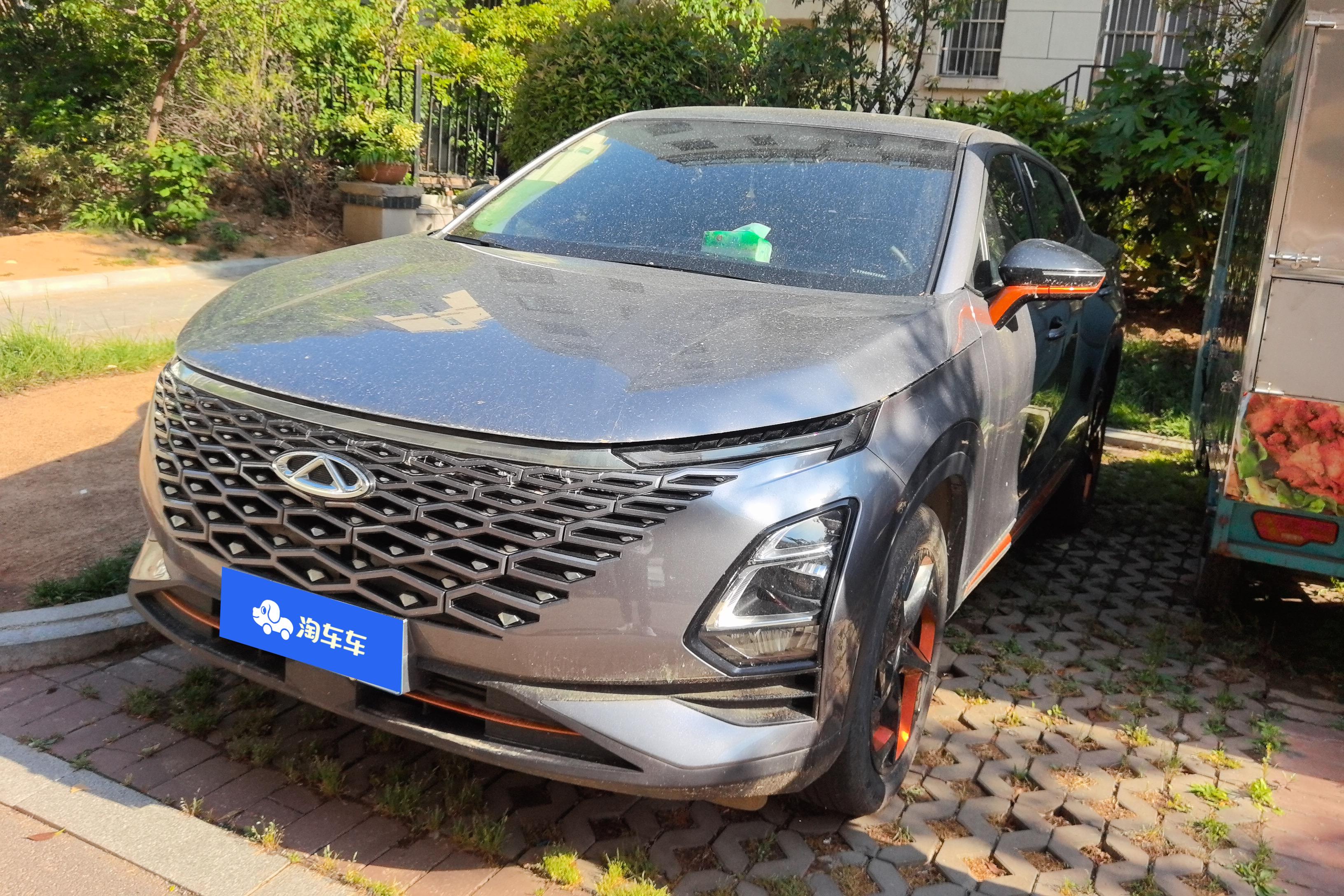 Chery Omoda 2023 car image 