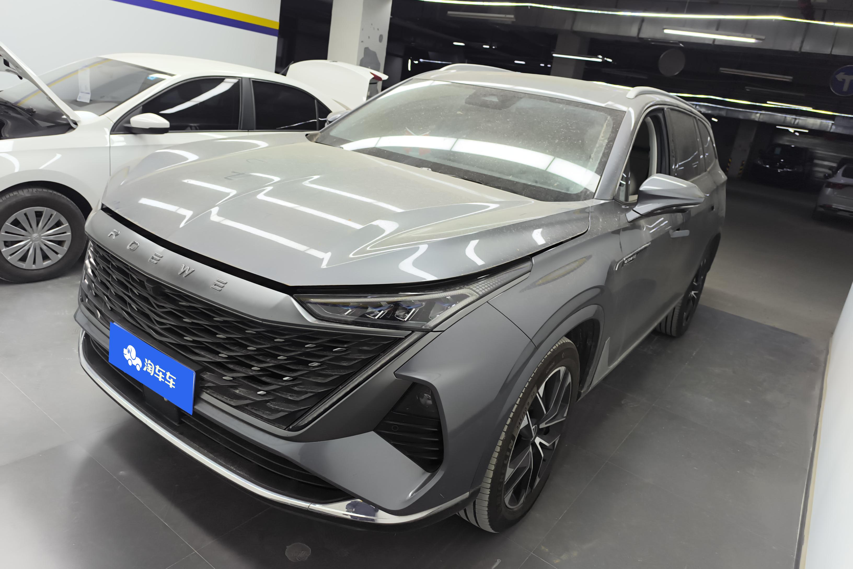 Roewe RX9 2023 imagen de coche 