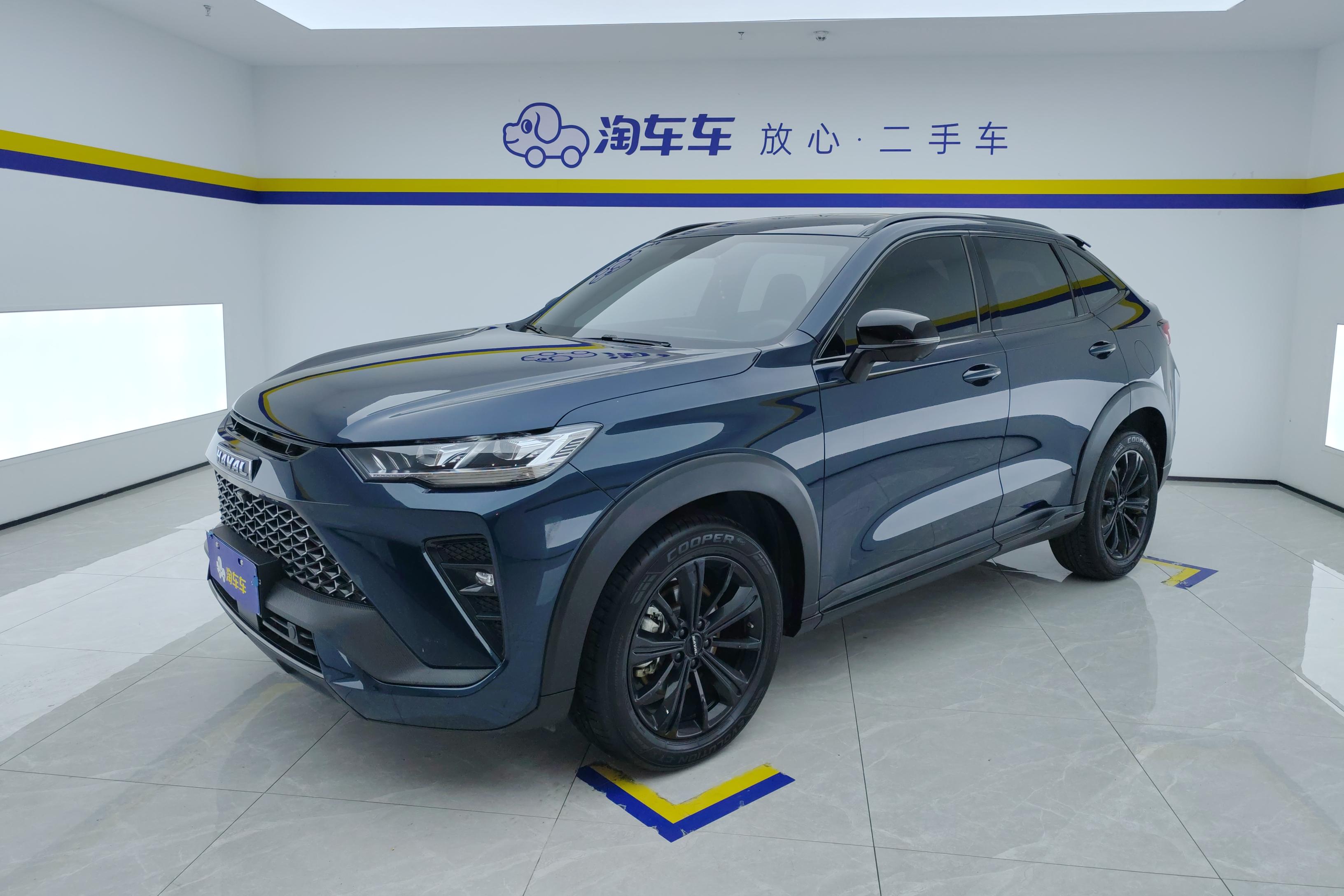 Haval H6S 2021 car image 