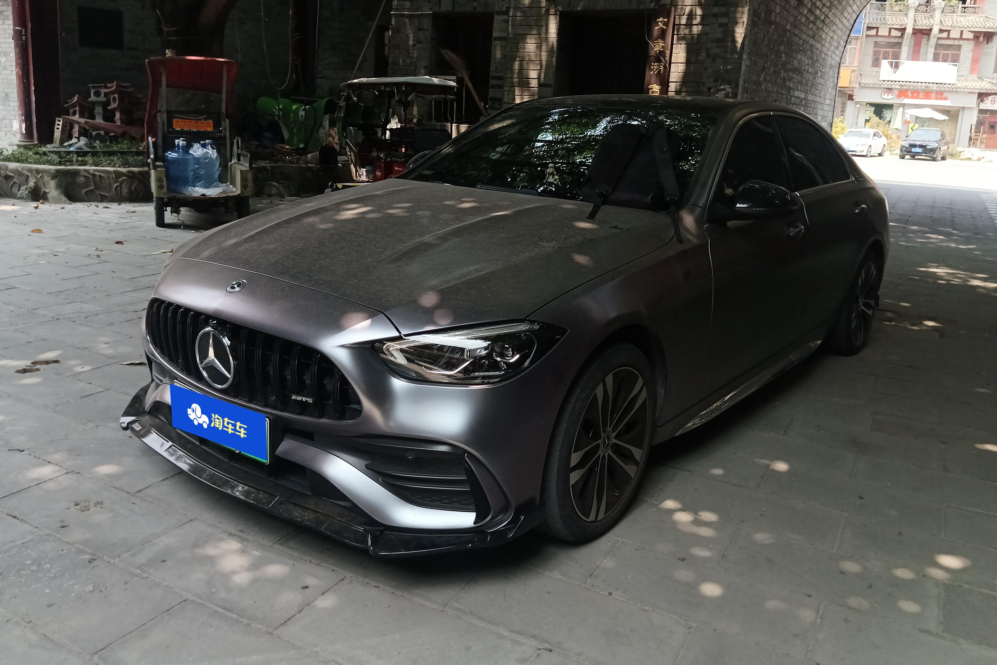 Mercedes-Benz C Class New Energy 2022 car image 