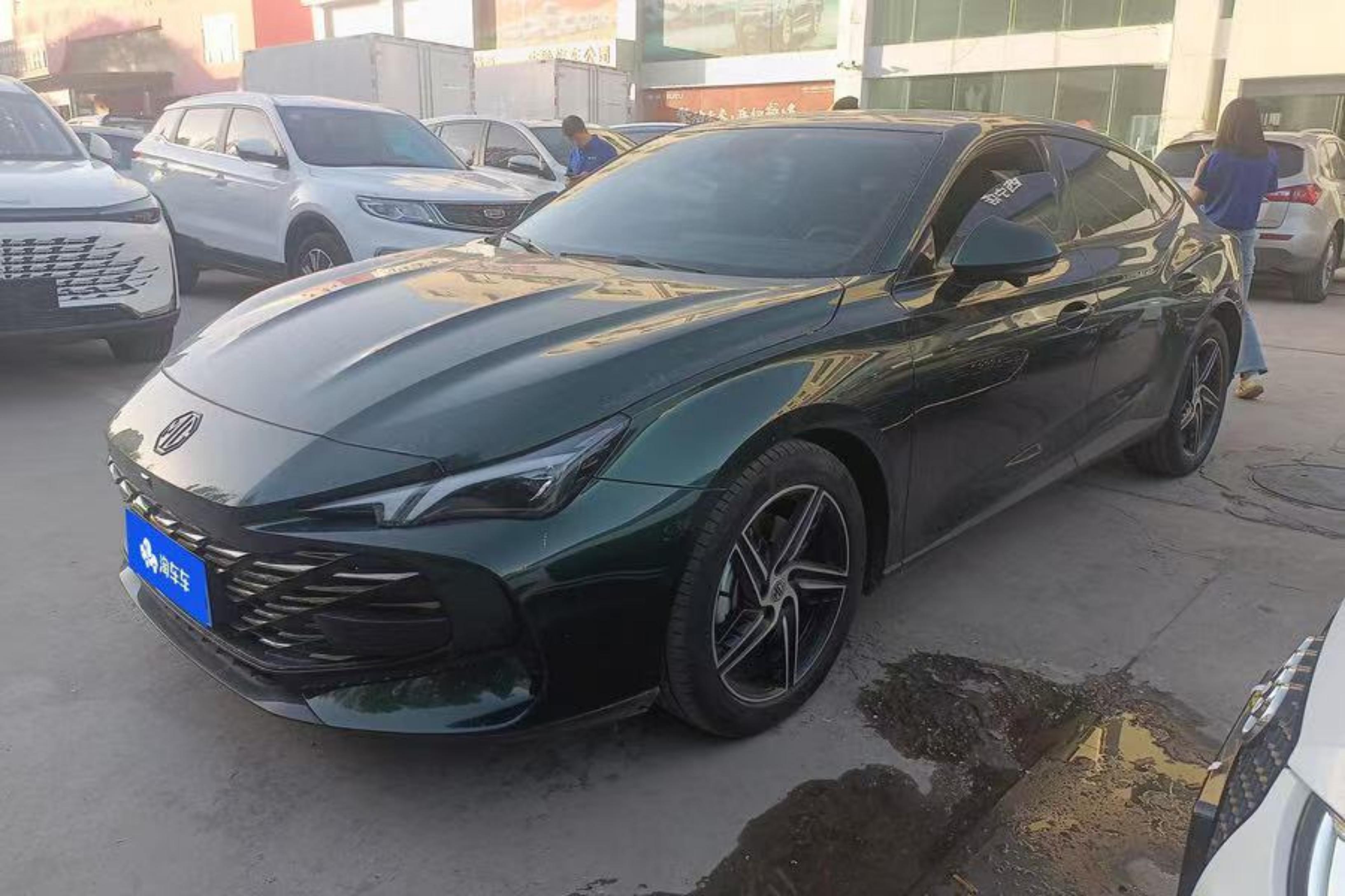 MG ES5 2023 MG ES5 2023 car image