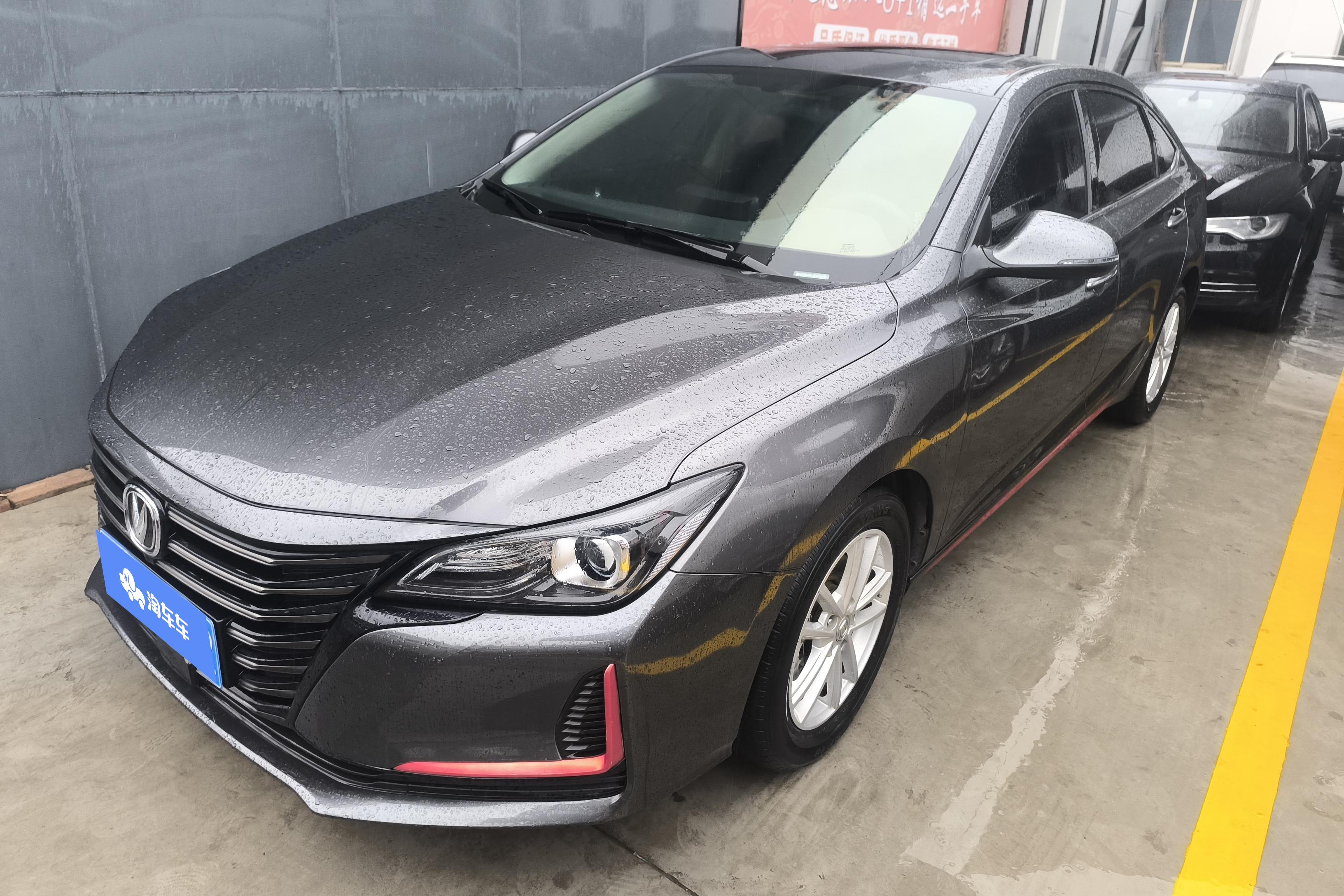 Changan Raeton CC 2021 汽车图片 