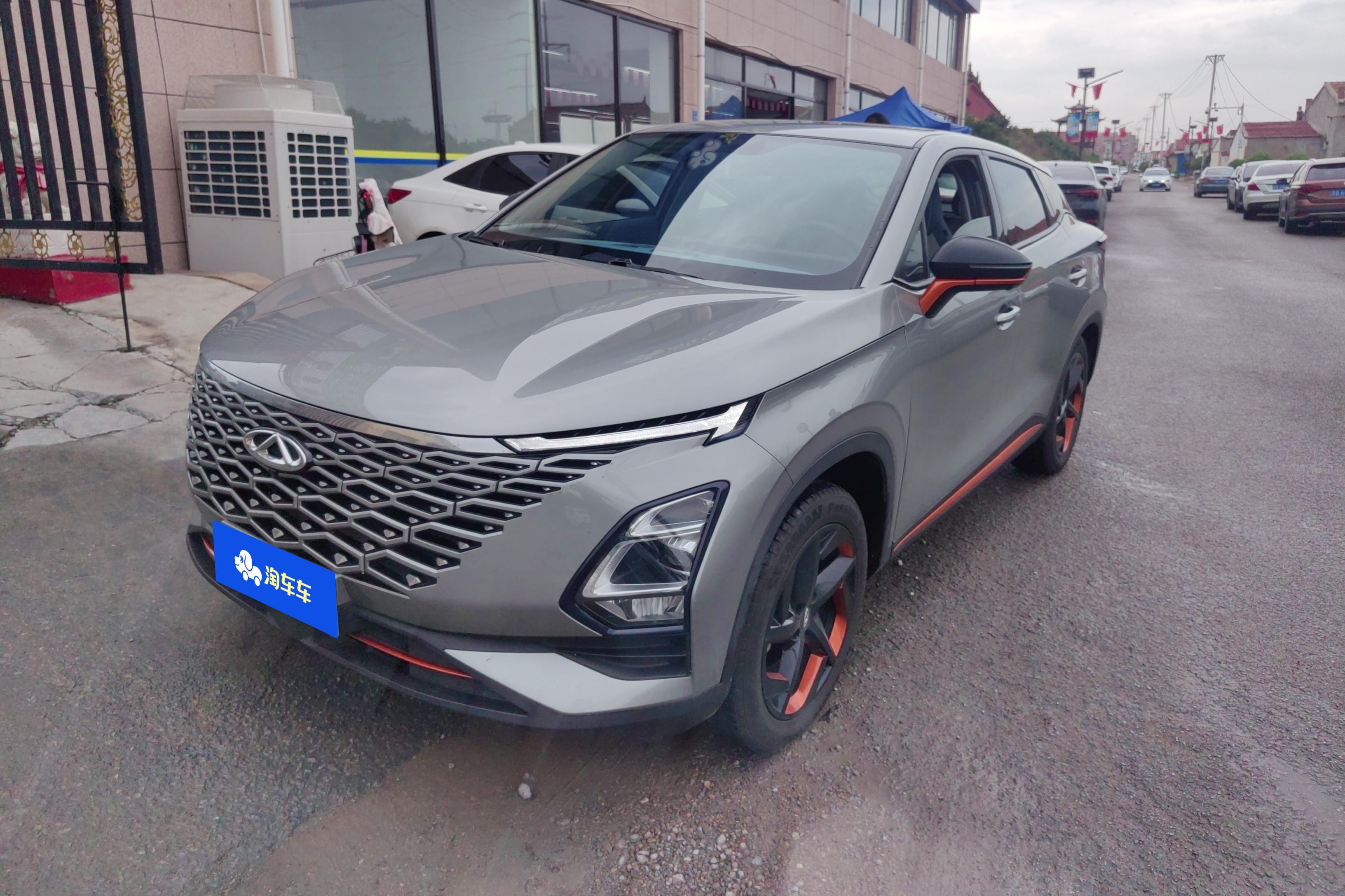 Chery Omoda 2022 car image 
