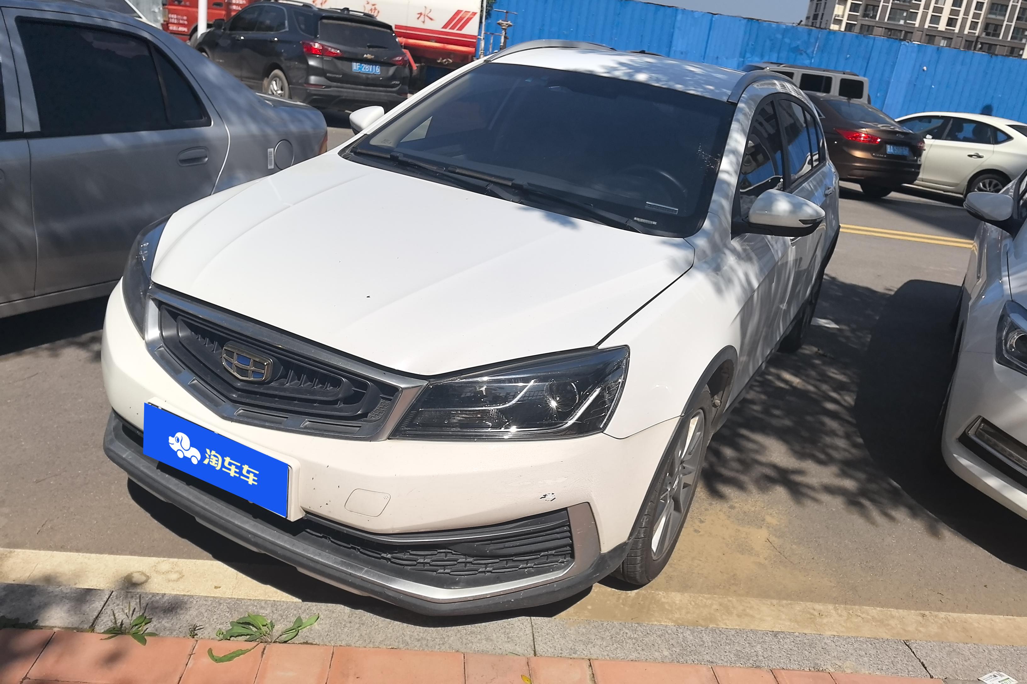 GEELY Vision S1 2018 car image 